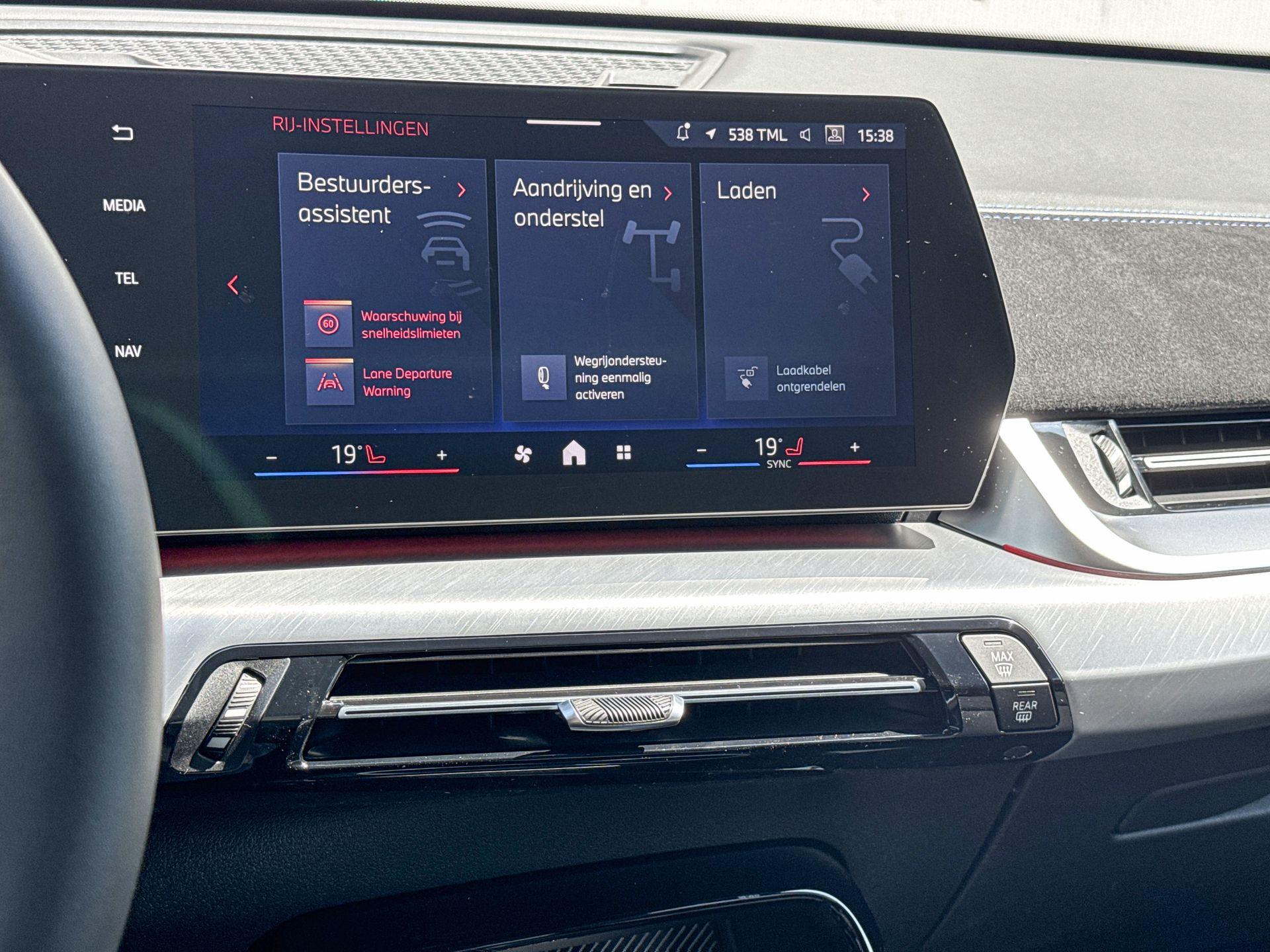 Foto van BMW Ix1 Edrive20