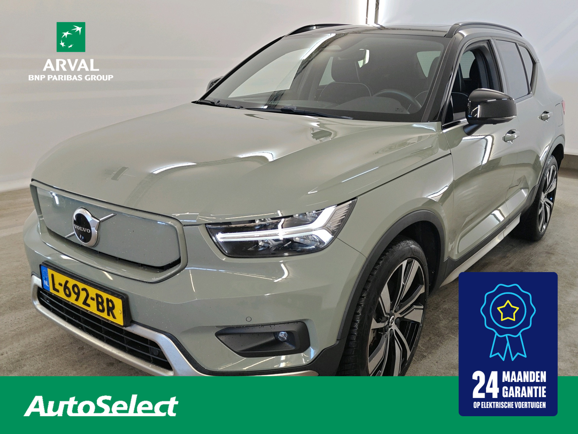 Volvo XC40 78kWh 408pk Recharge P8 AWD R-Design | SOH 90% | Warmtepomp | Lounge | Panoramadak | H&K Audio | Climate | Camera | 20" 2021 - voorkant
