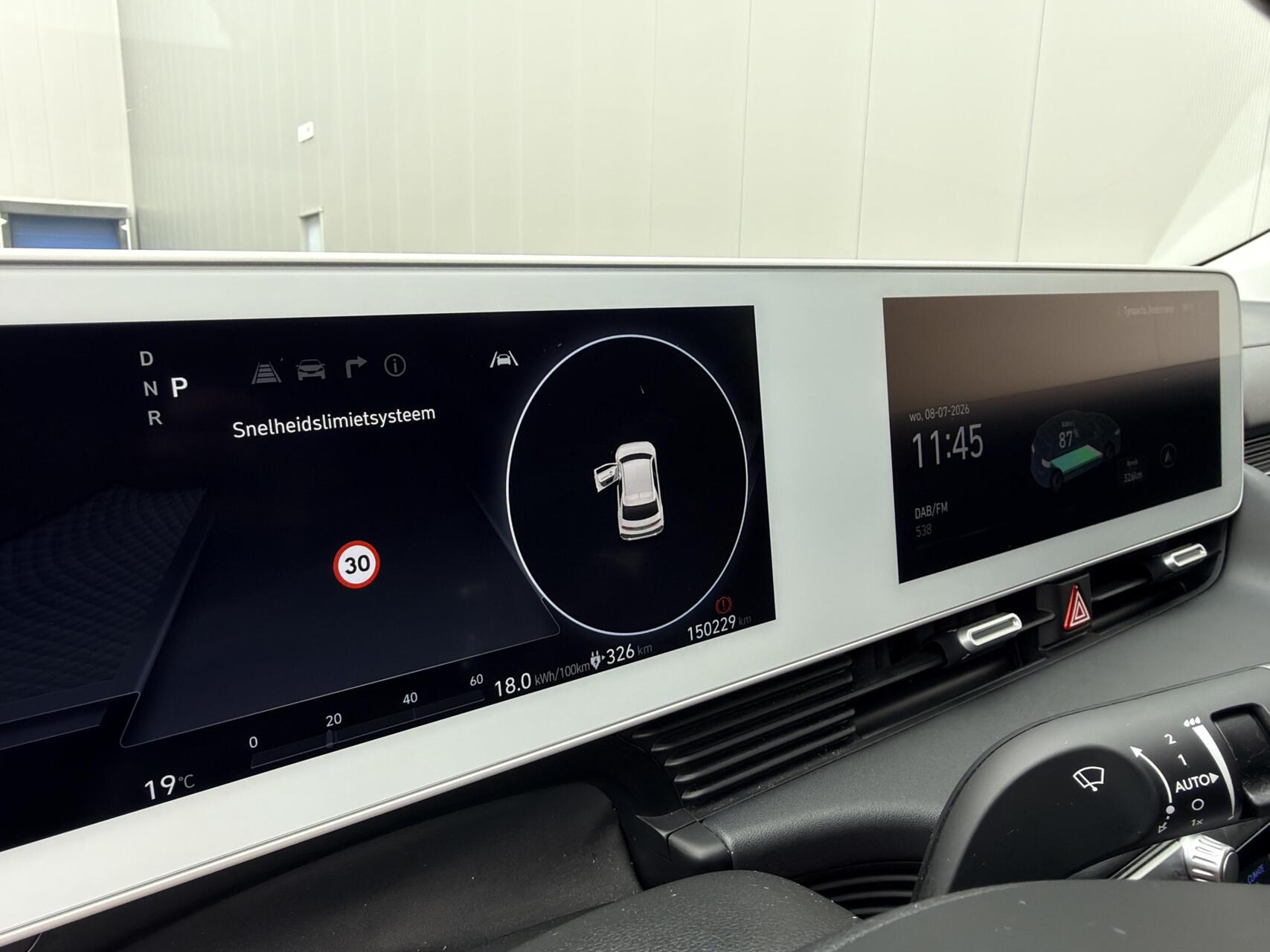 Foto van Hyundai Ioniq5