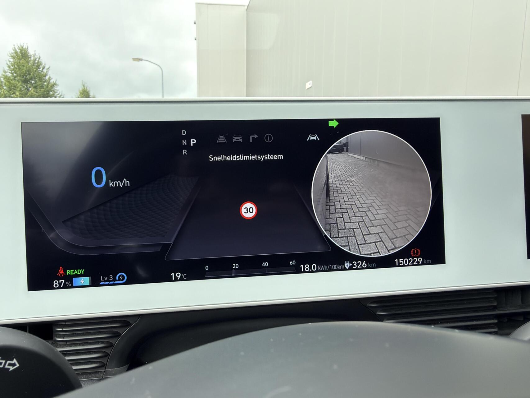 Foto van Hyundai Ioniq5
