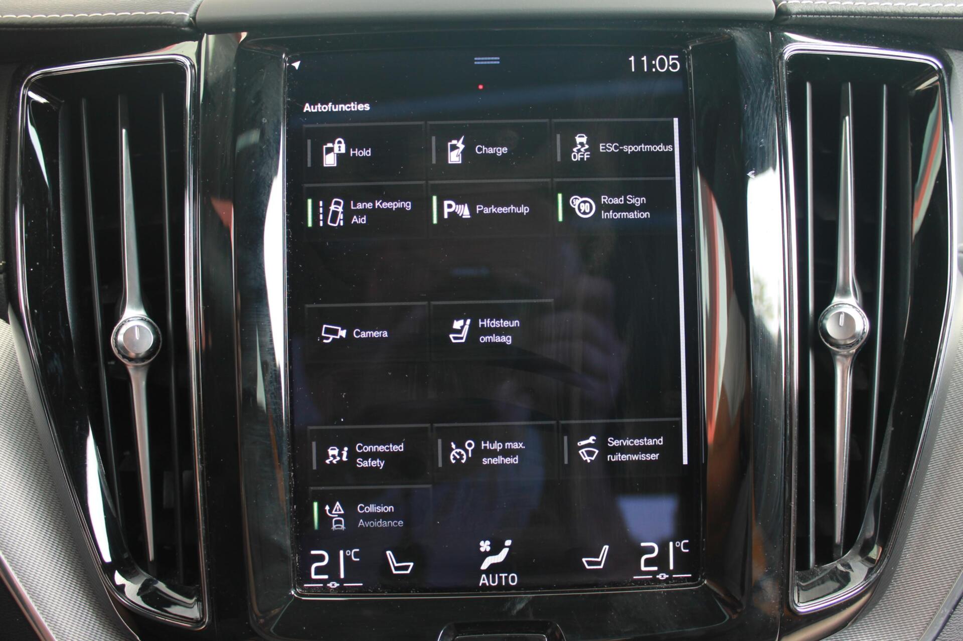 Foto van Volvo Xc60
