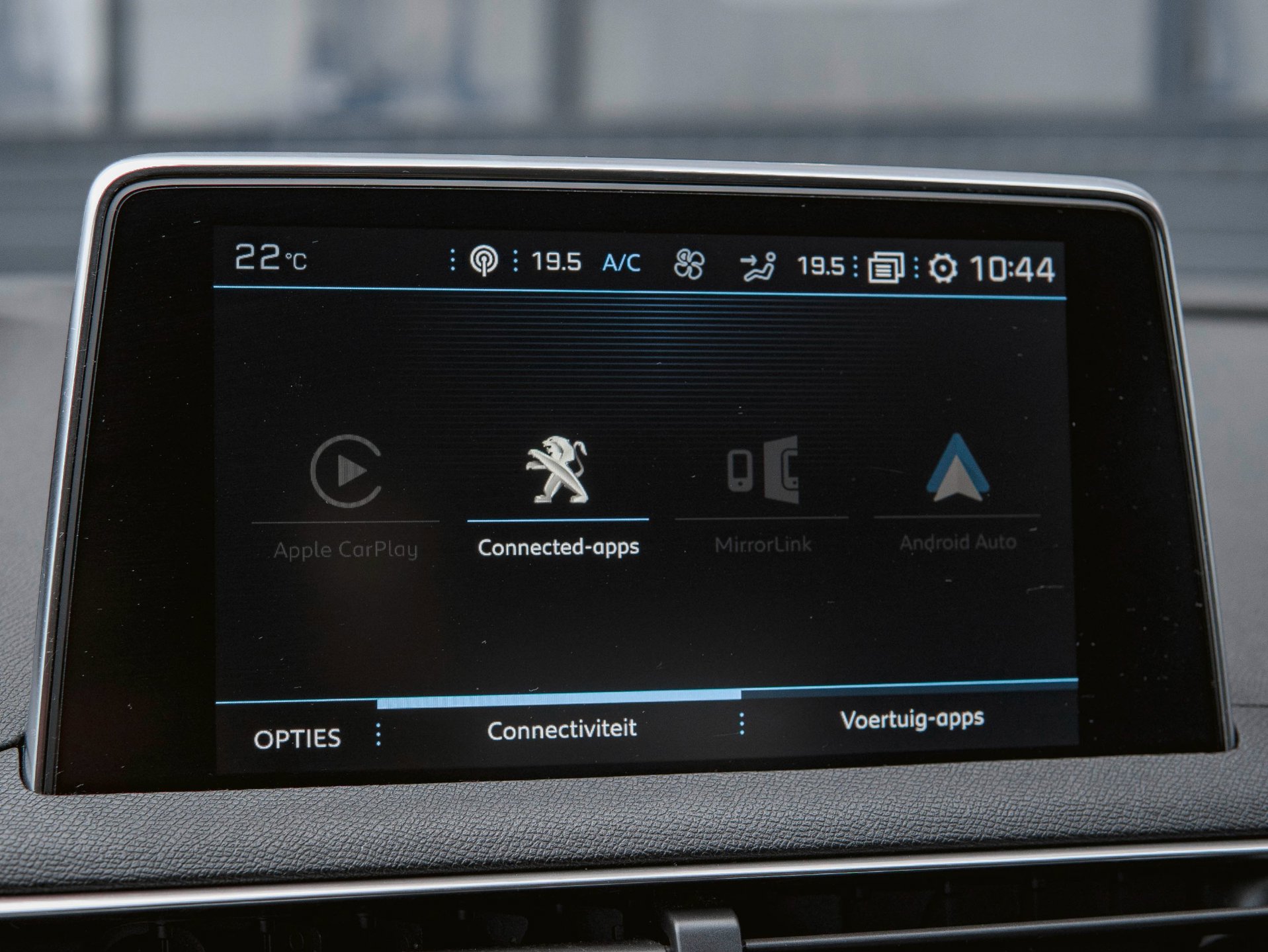Foto van Peugeot 5008