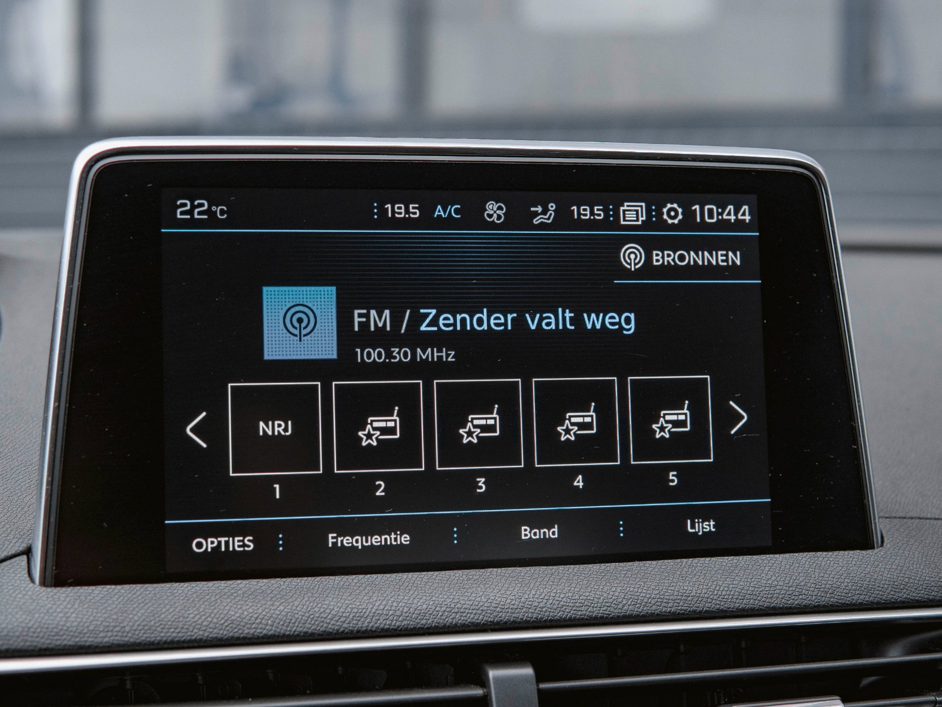Foto van Peugeot 5008