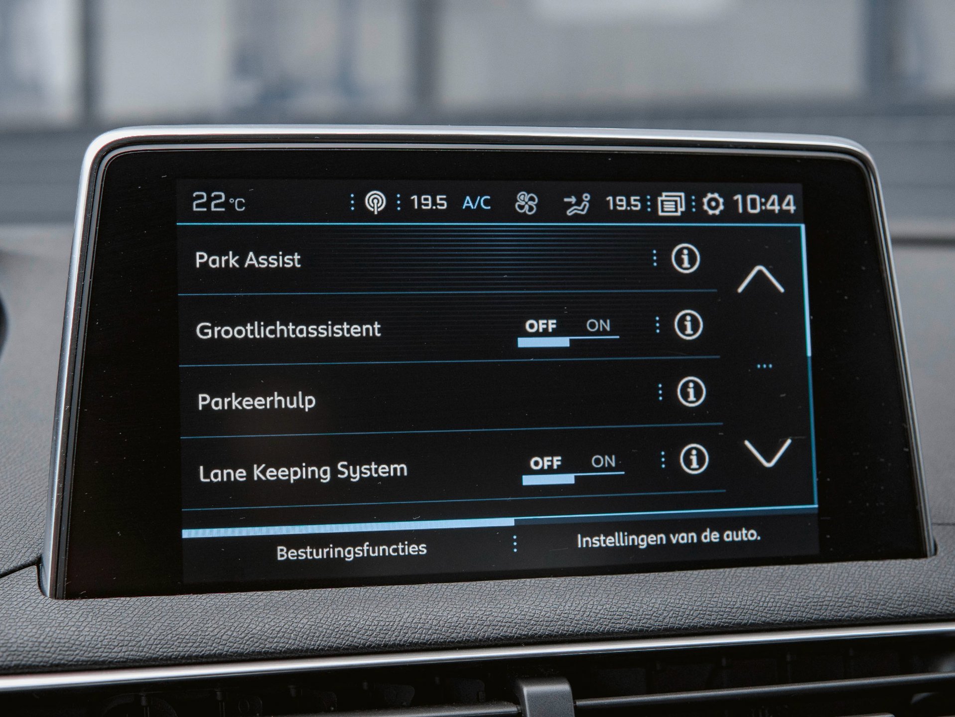 Foto van Peugeot 5008