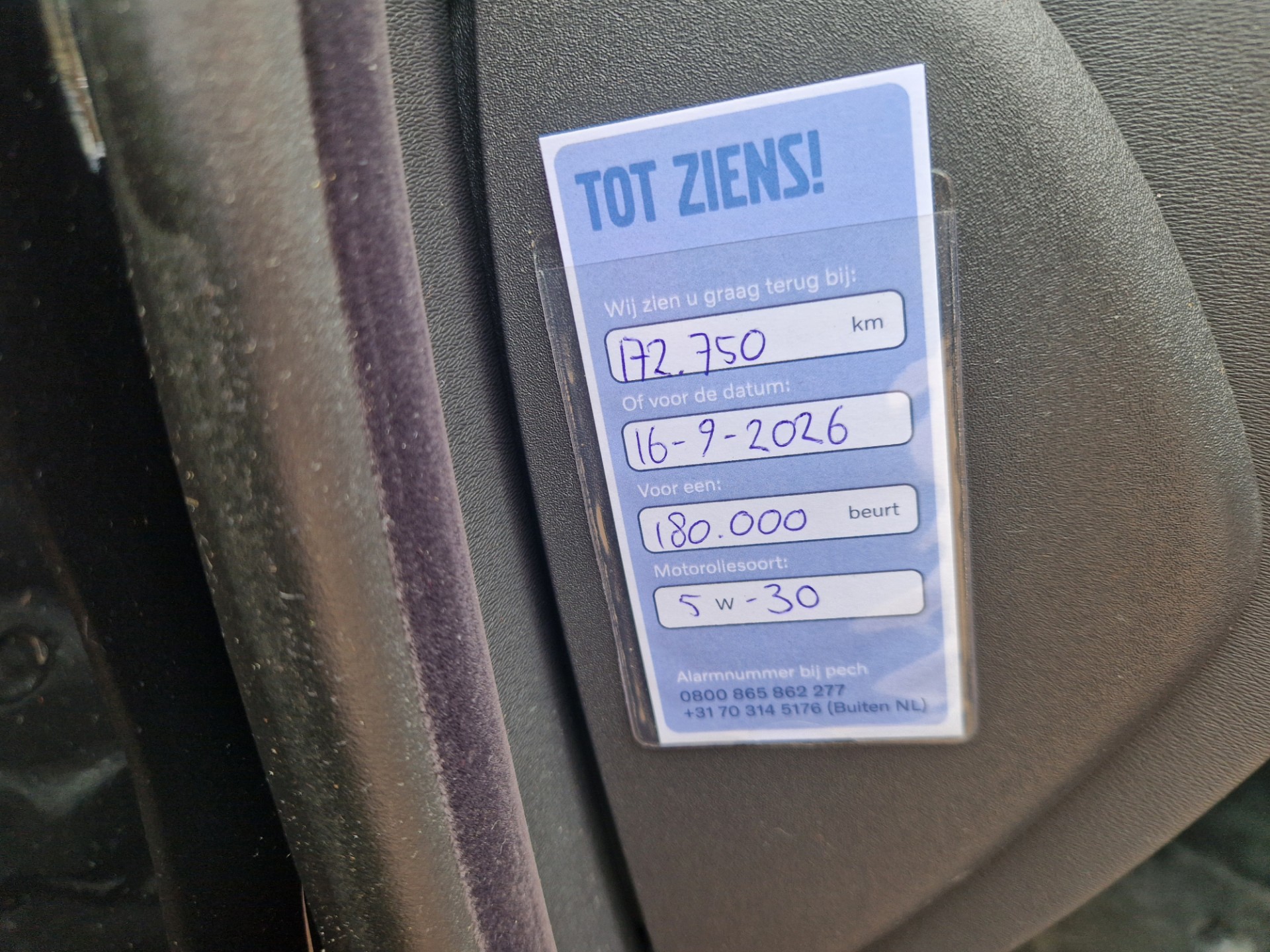 Foto van Volvo S80