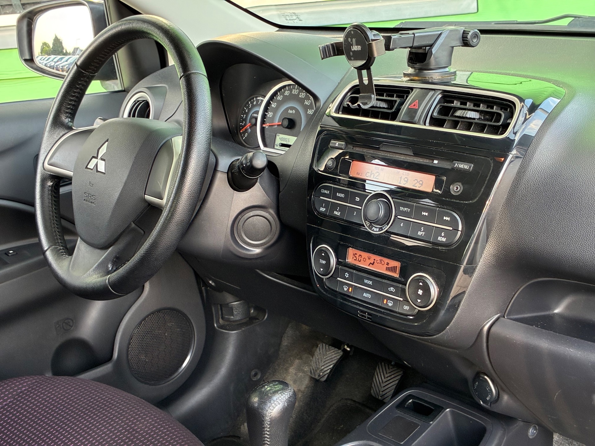Foto van Mitsubishi Mitsubishi Space Star