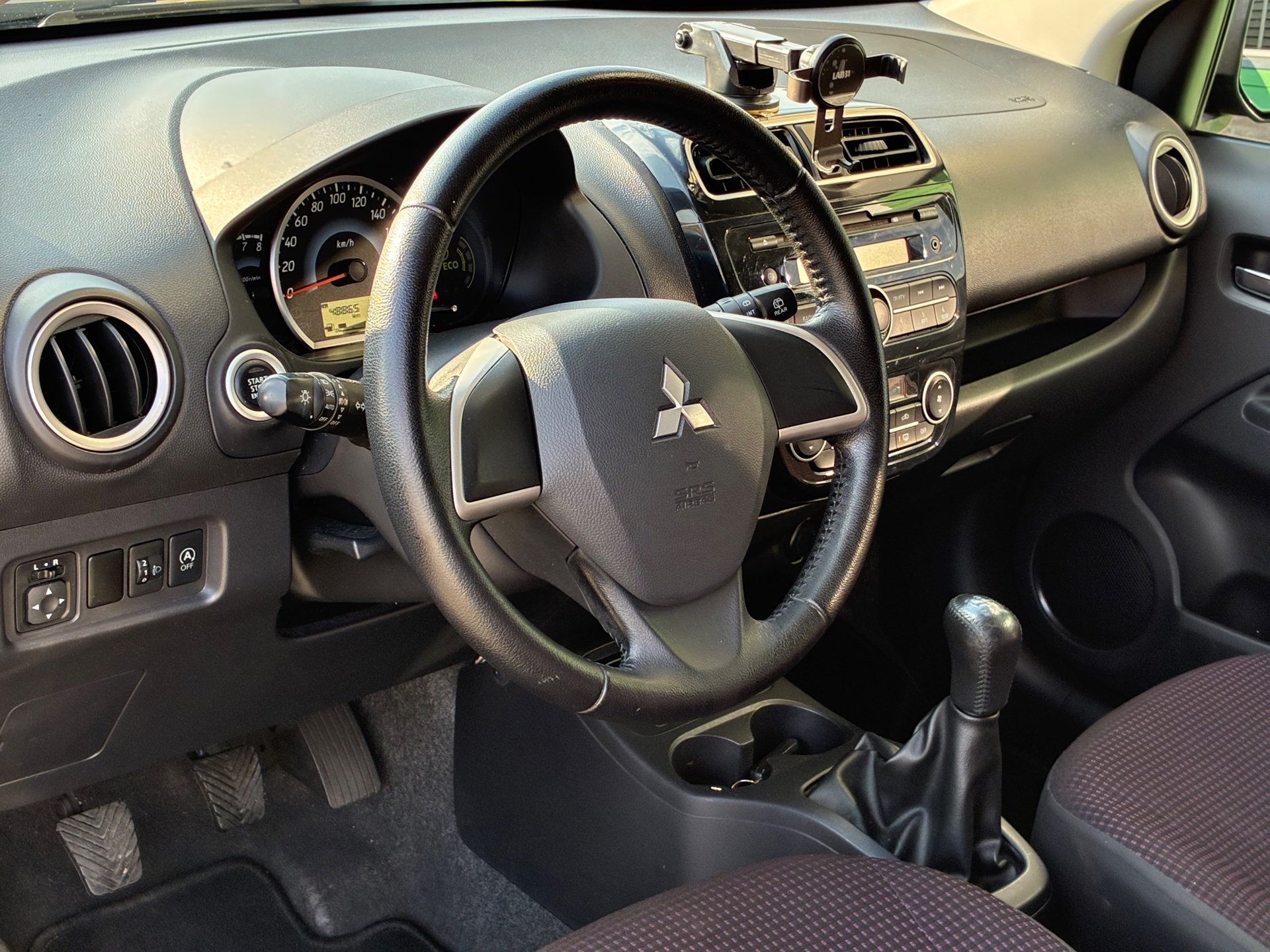Foto van Mitsubishi Mitsubishi Space Star