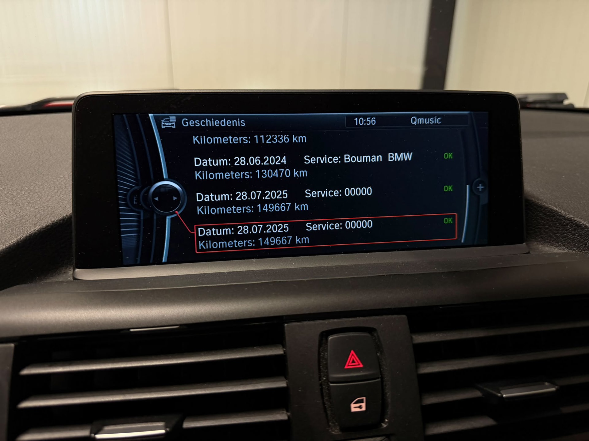 Foto van BMW 1er Reihe