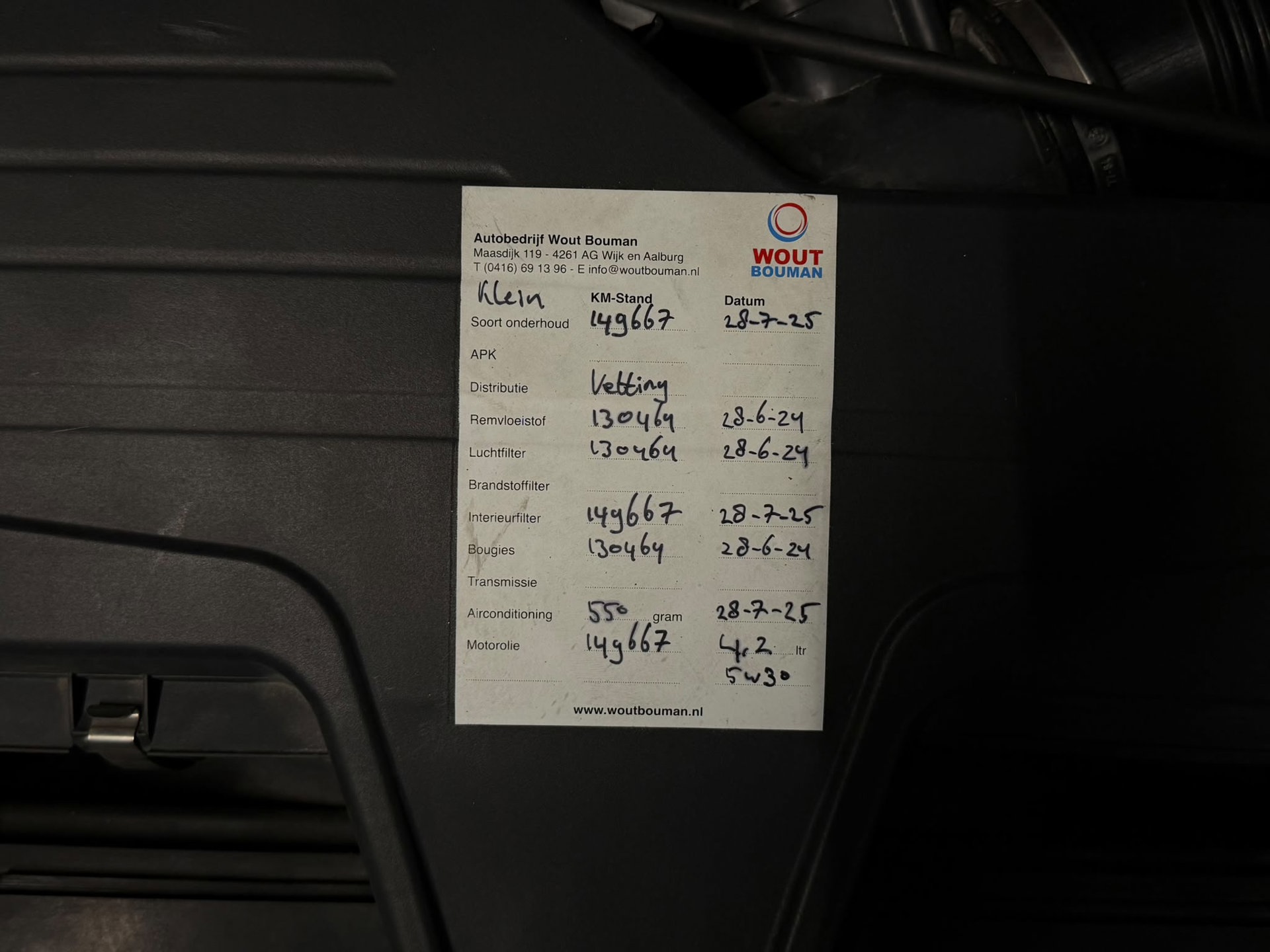 Foto van BMW 1er Reihe