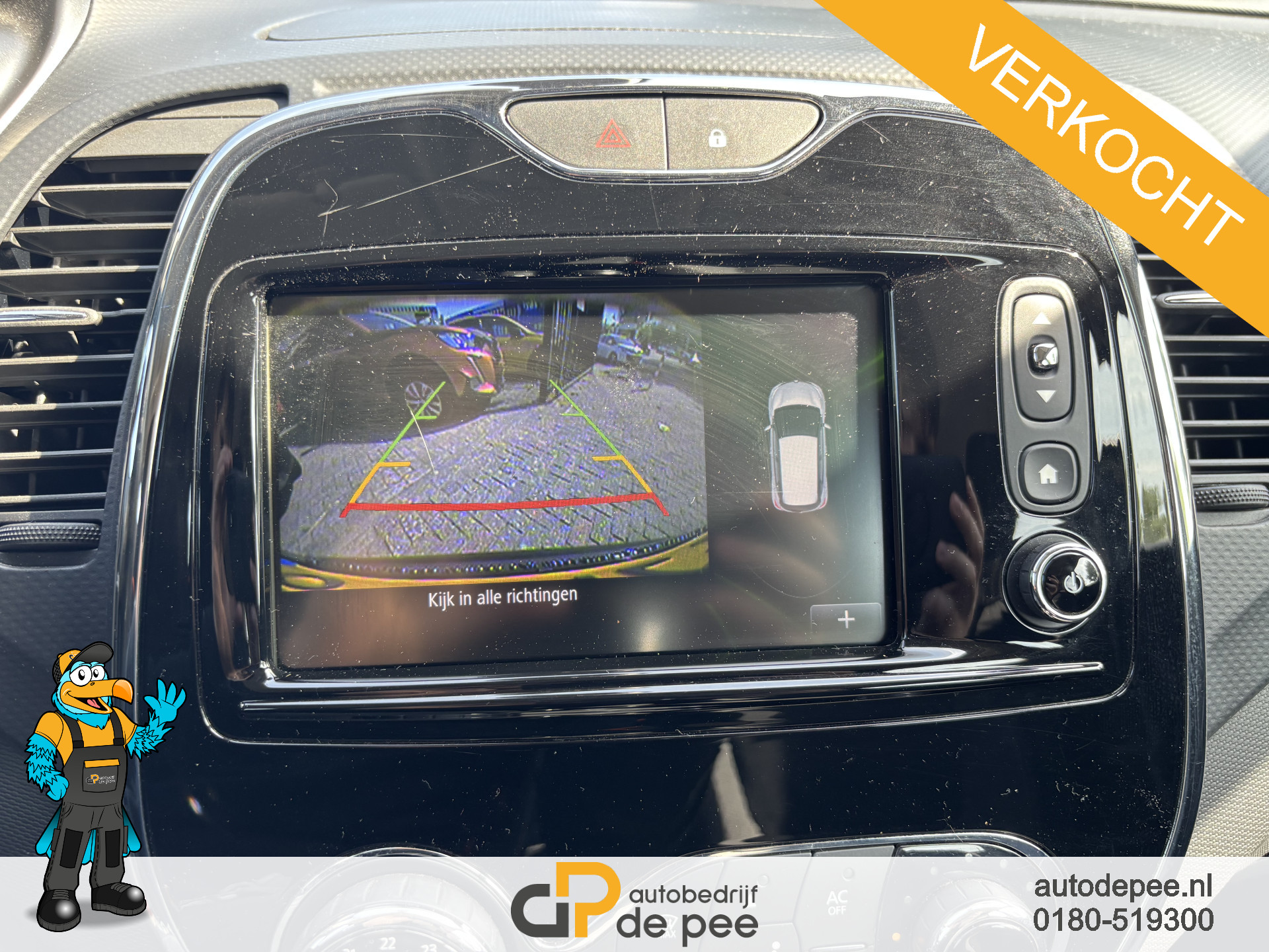 Foto van Renault Captur