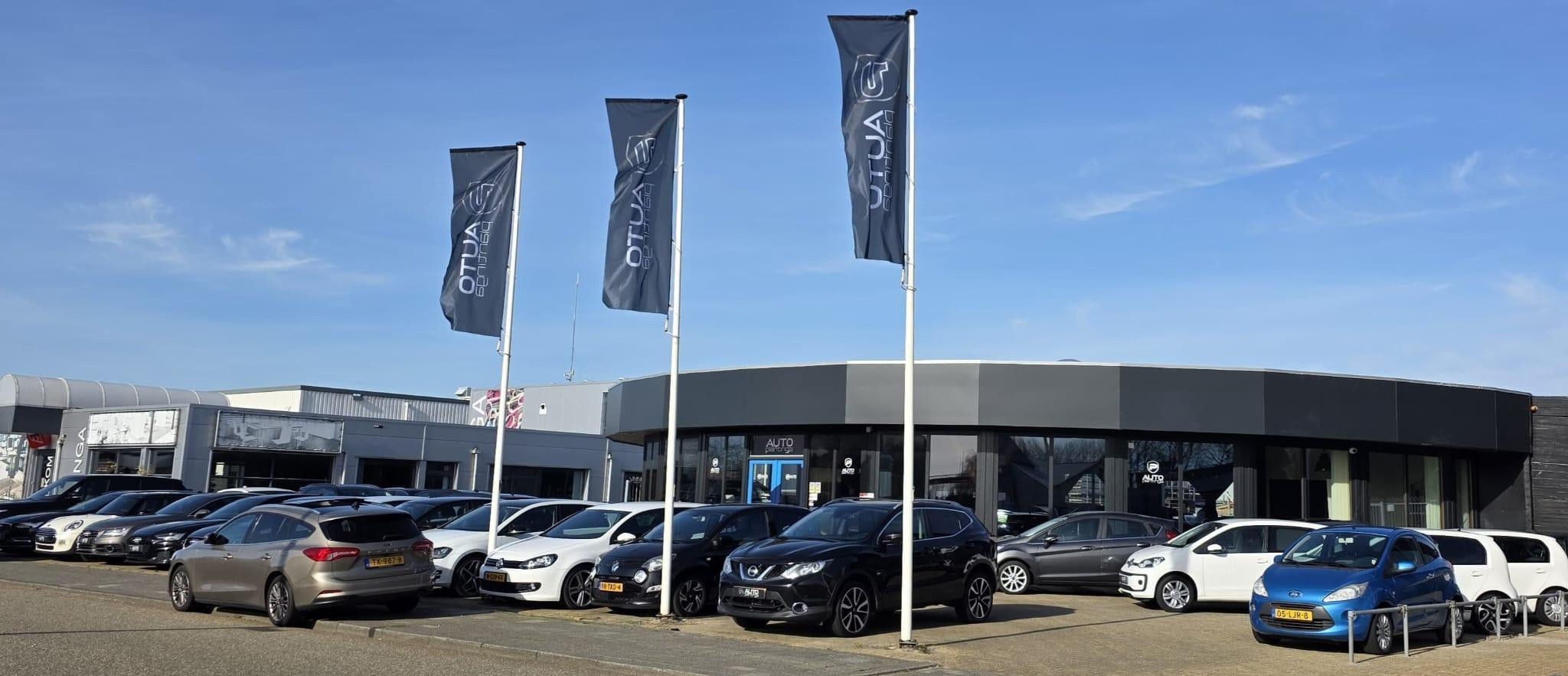 Foto van Ford Fusion