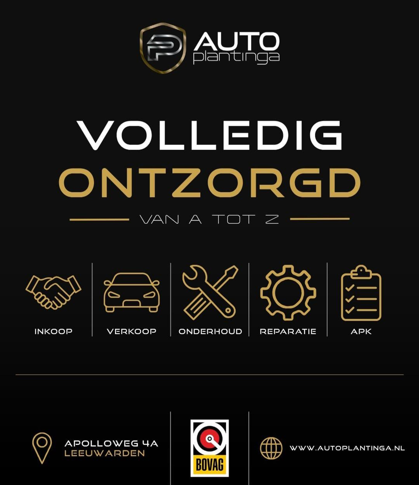 Foto van Ford Fusion