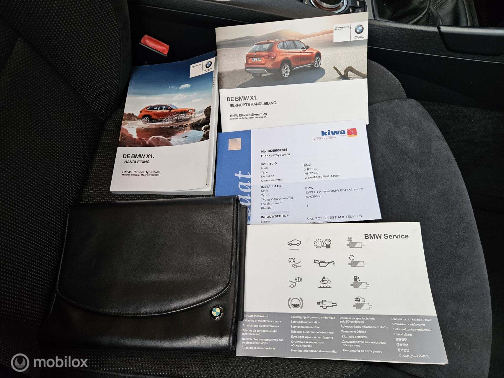 Foto van BMW X Reihe