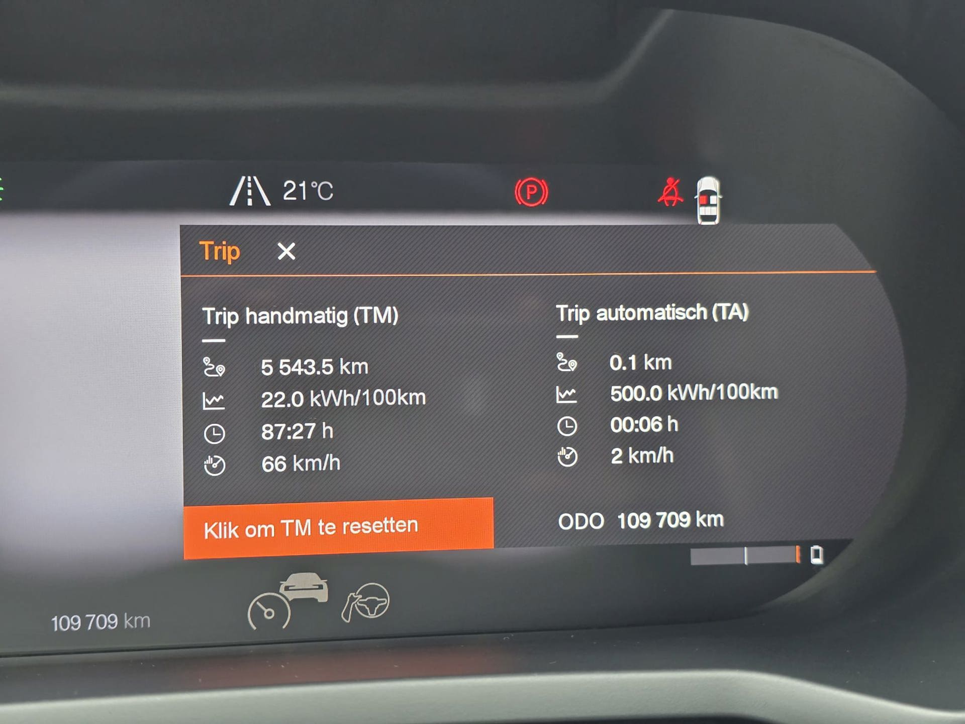 Foto van Polestar Polestar 2