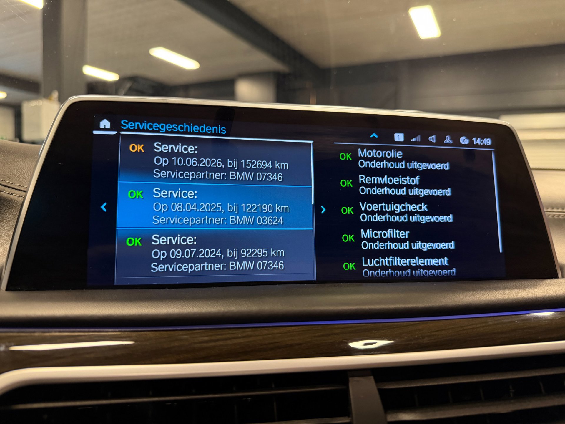 Foto van BMW 745e