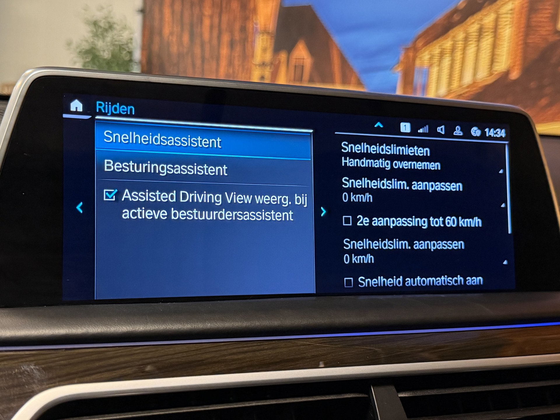 Foto van BMW 745e