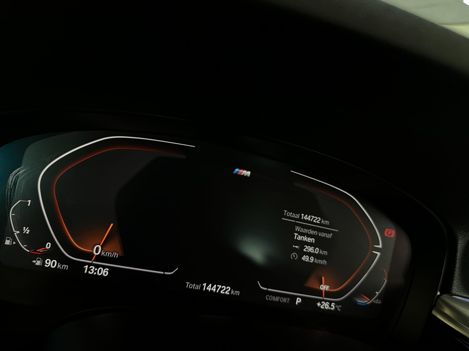 Foto van BMW 530i