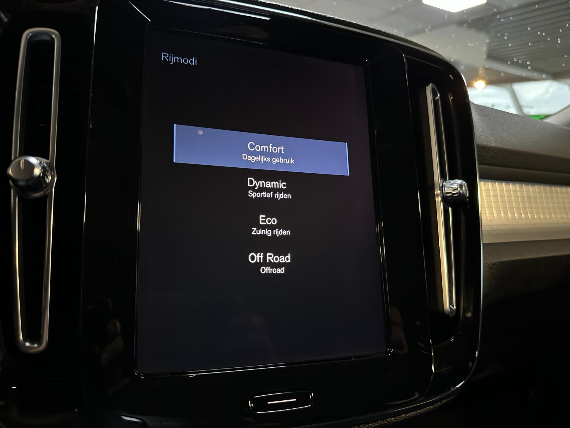 Foto van Volvo XC40