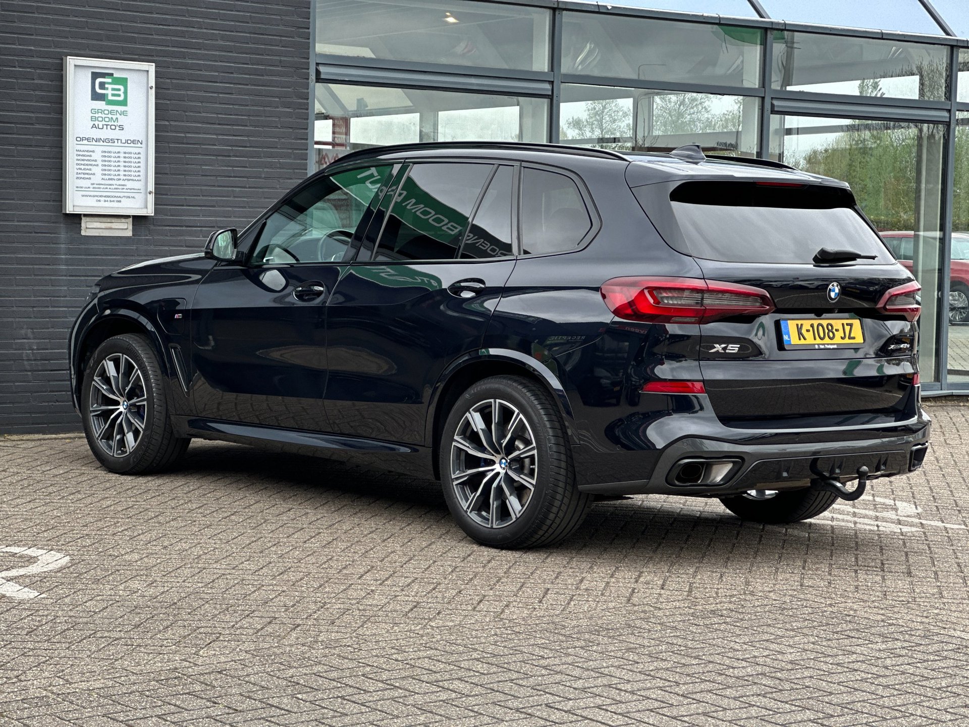 Foto van BMW X5 Xdrive45e
