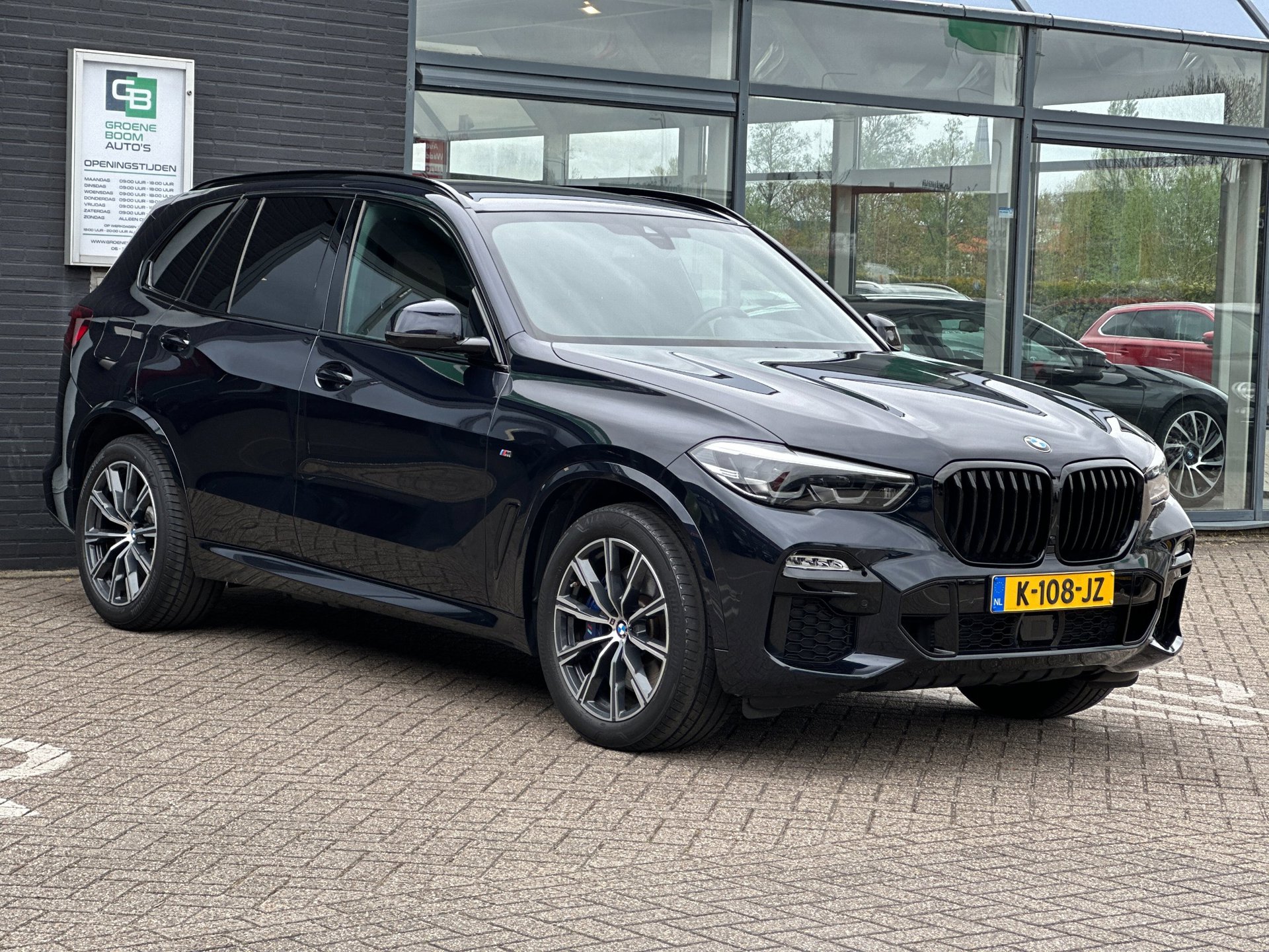 Foto van BMW X5 Xdrive45e