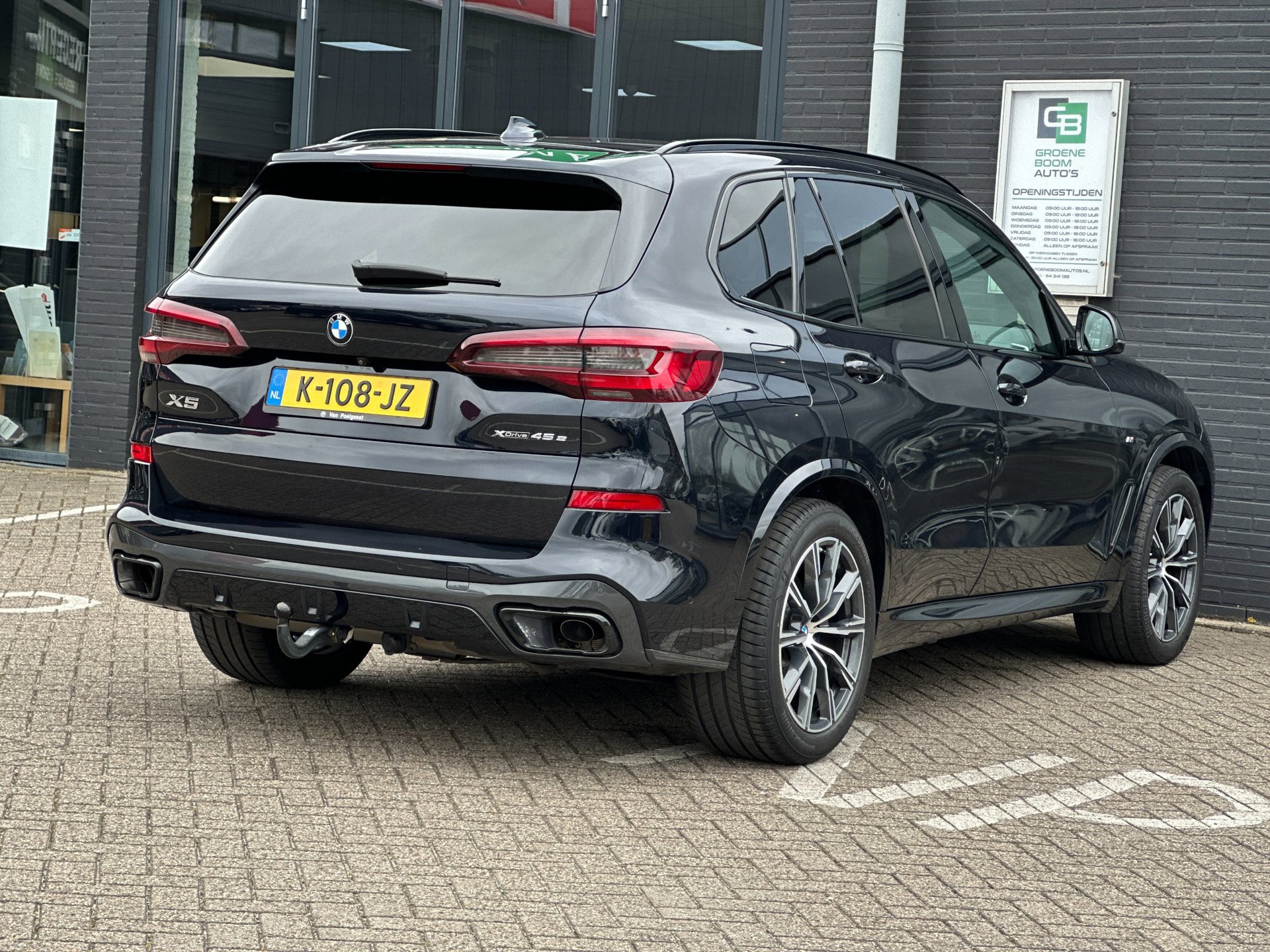 Foto van BMW X5 Xdrive45e