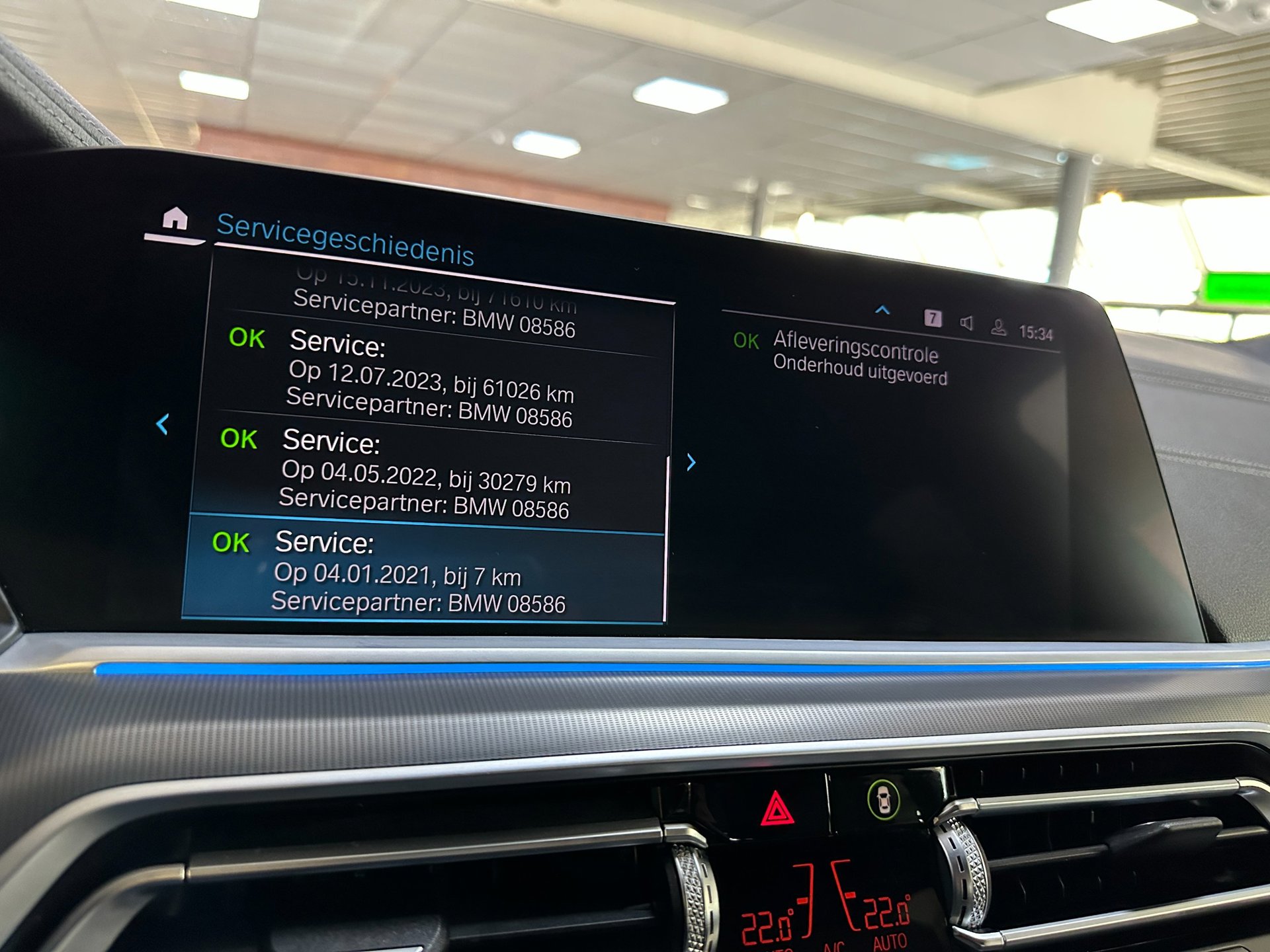 Foto van BMW X5 Xdrive45e