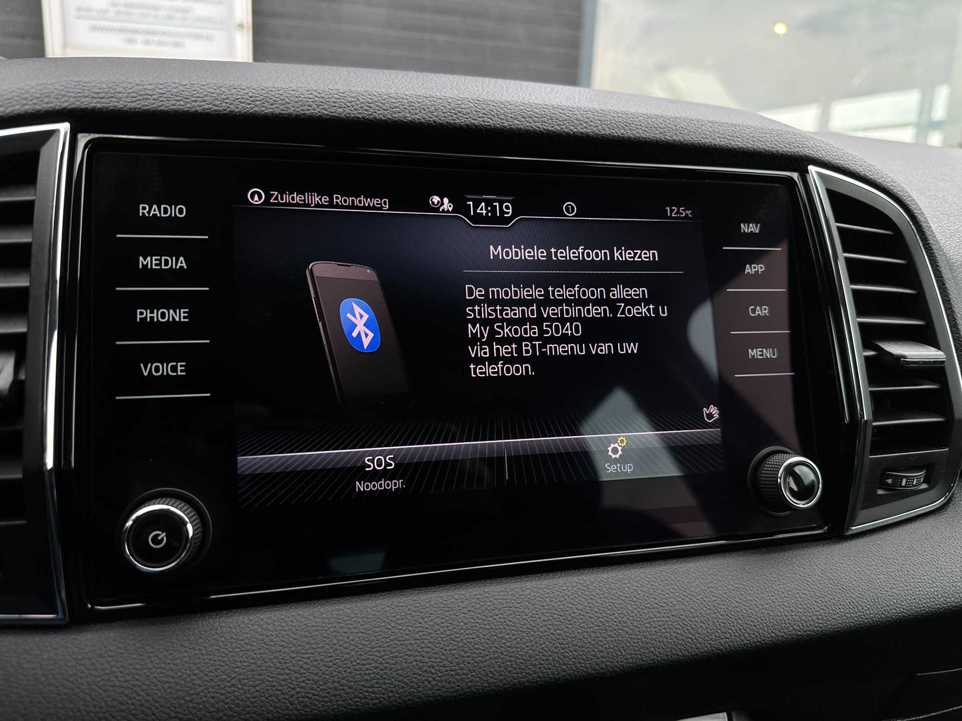 Foto van Skoda Karoq