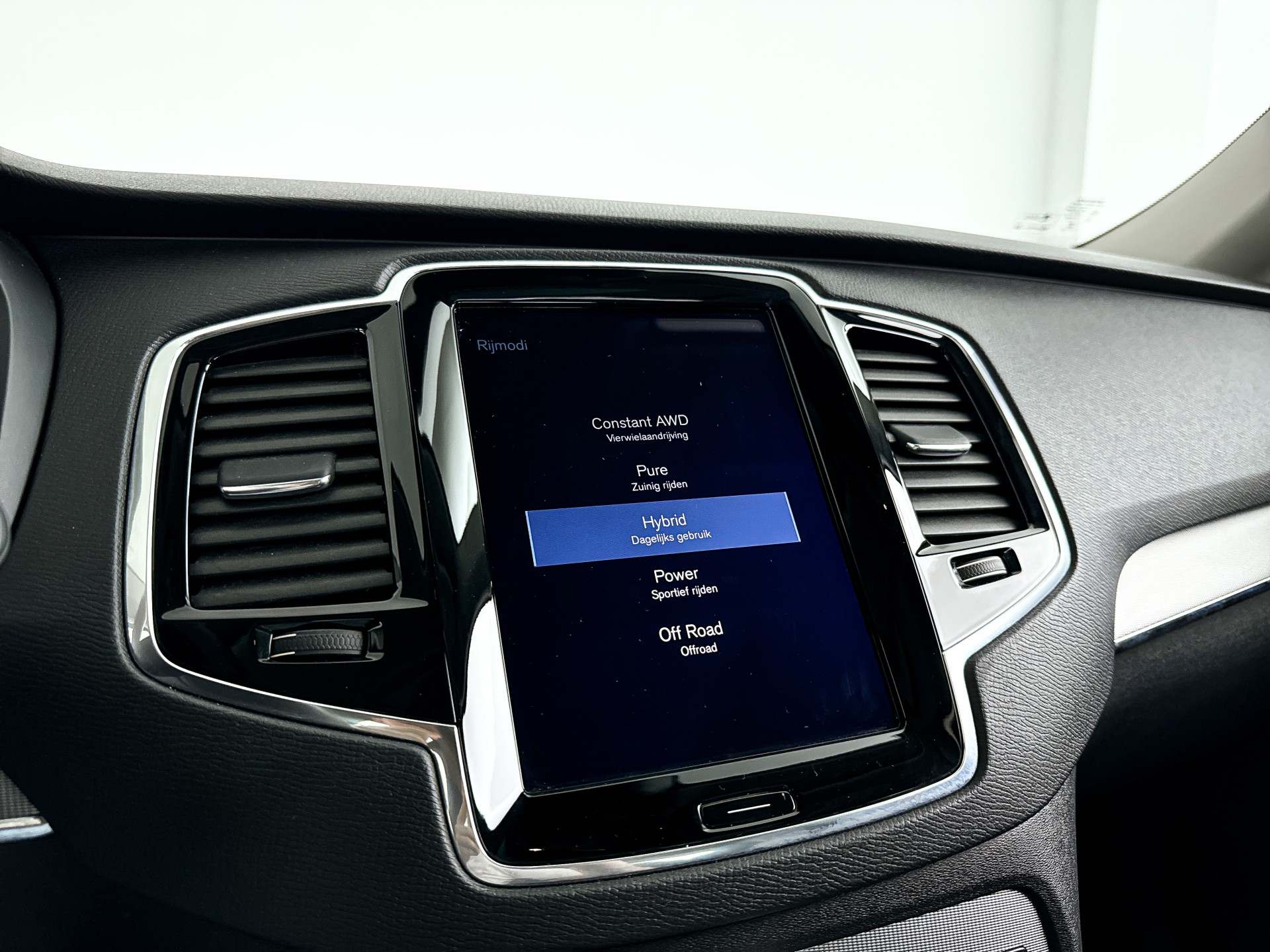 Foto van Volvo Xc90 T8 Twin Engine