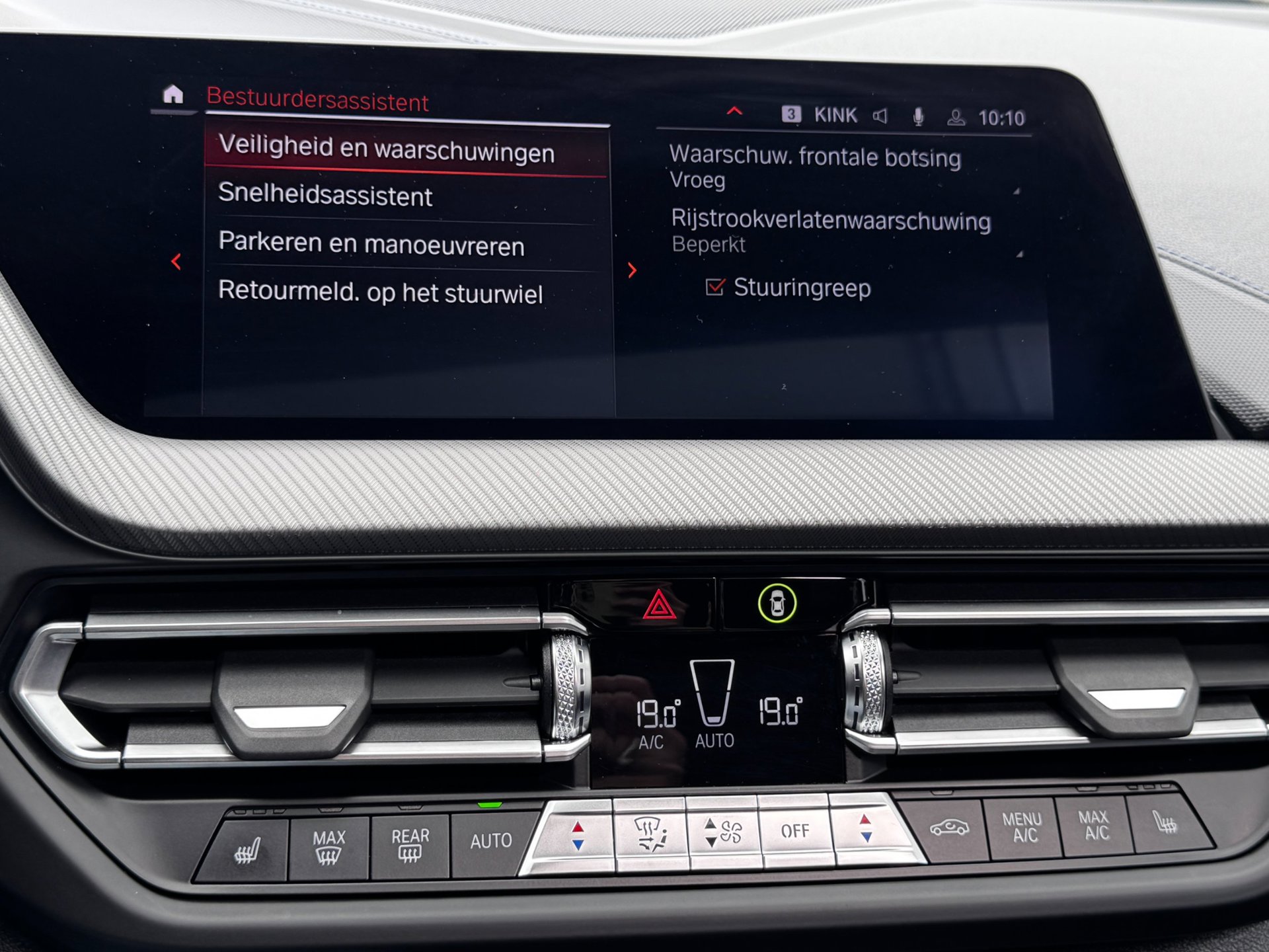Foto van BMW 118i