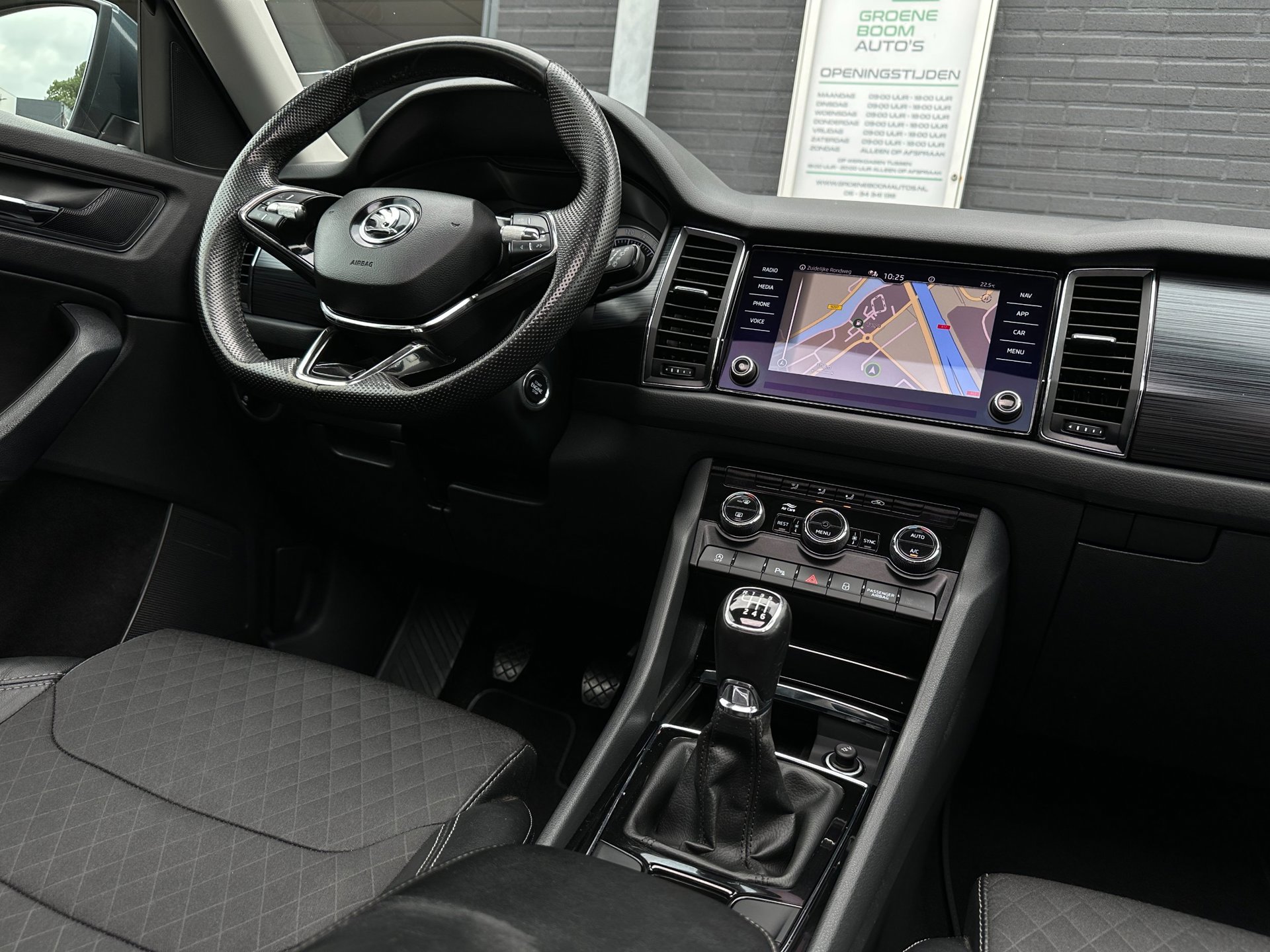 Foto van Skoda Kodiaq