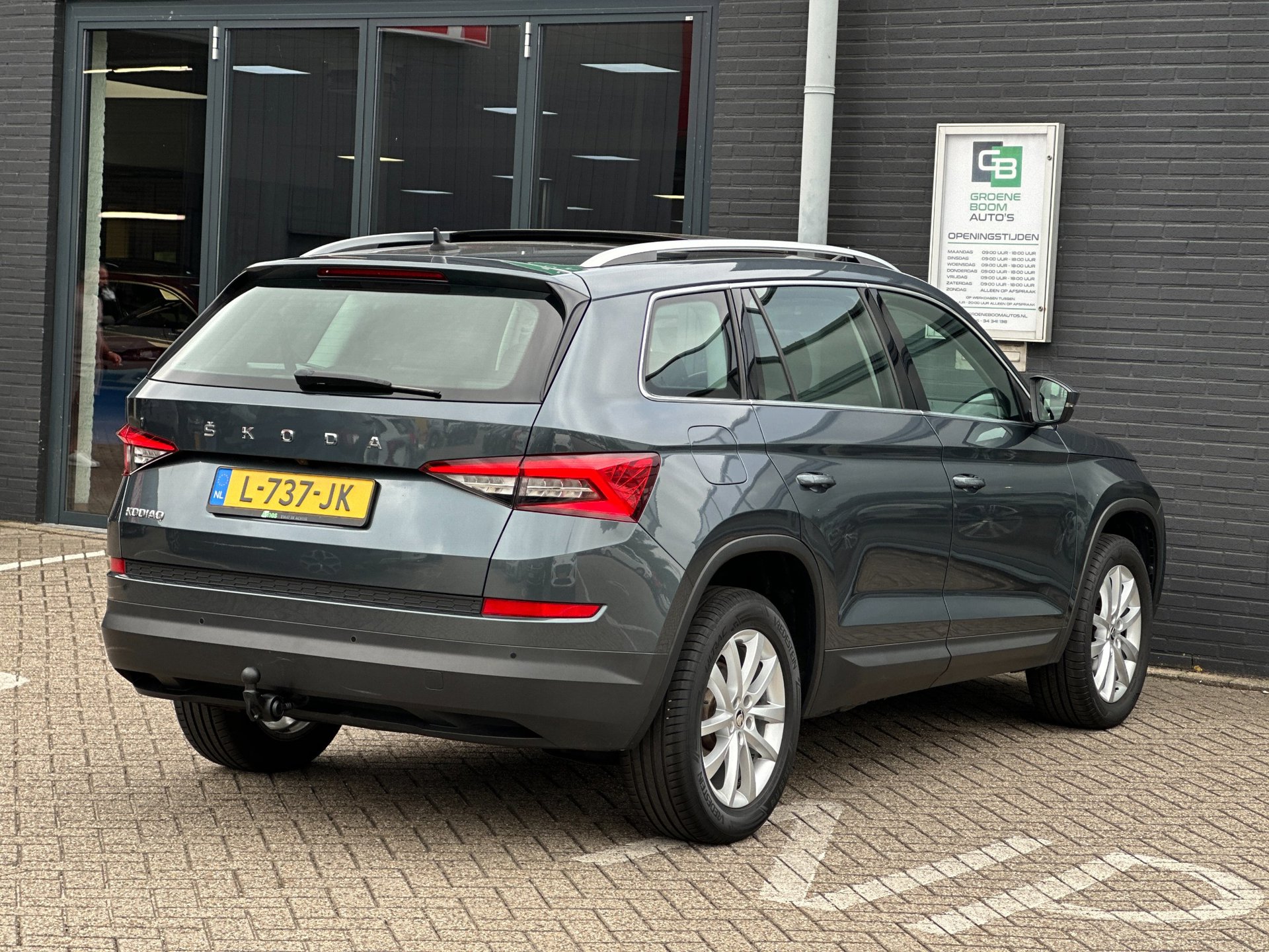 Foto van Skoda Kodiaq