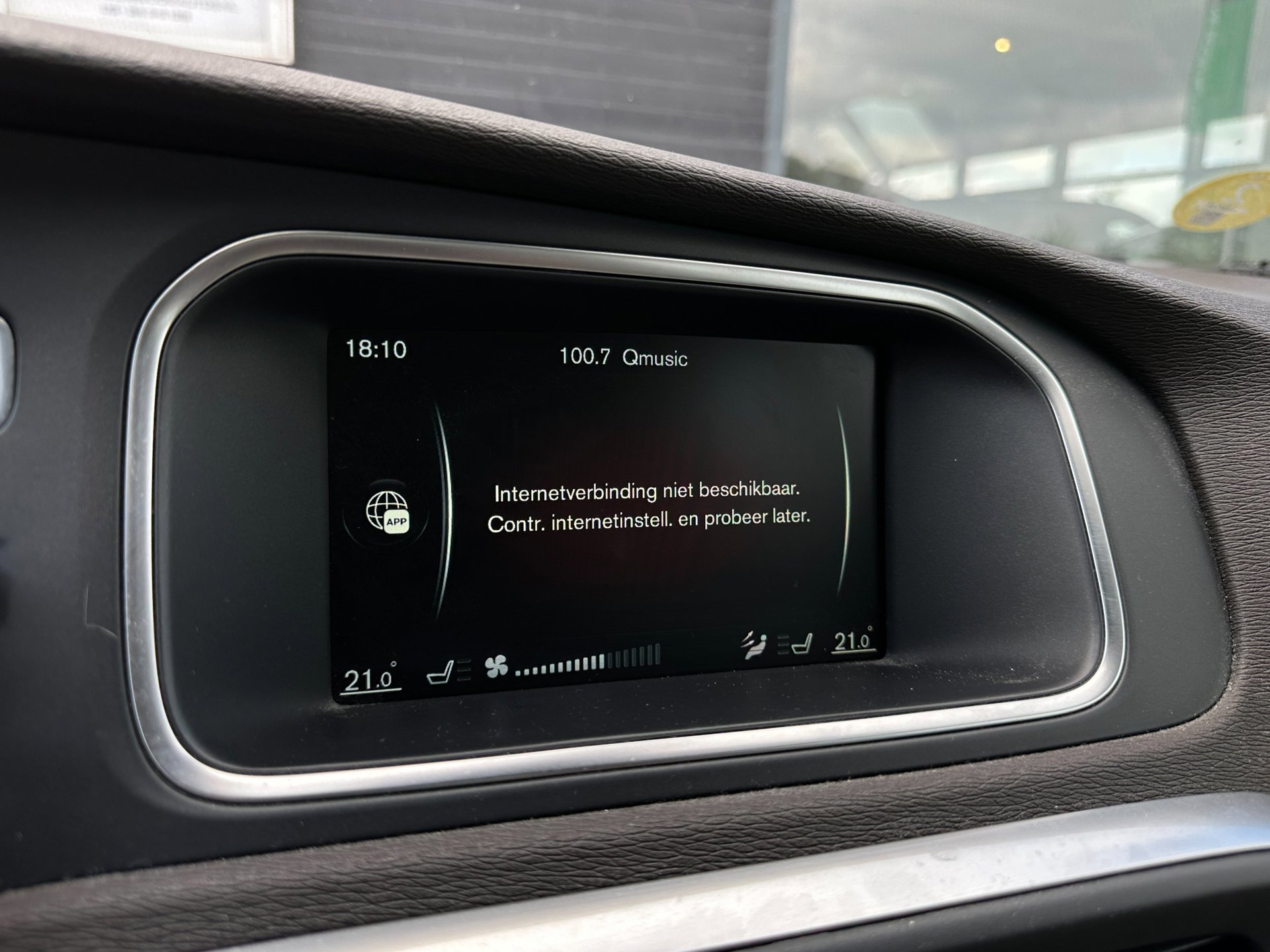 Foto van Volvo V40