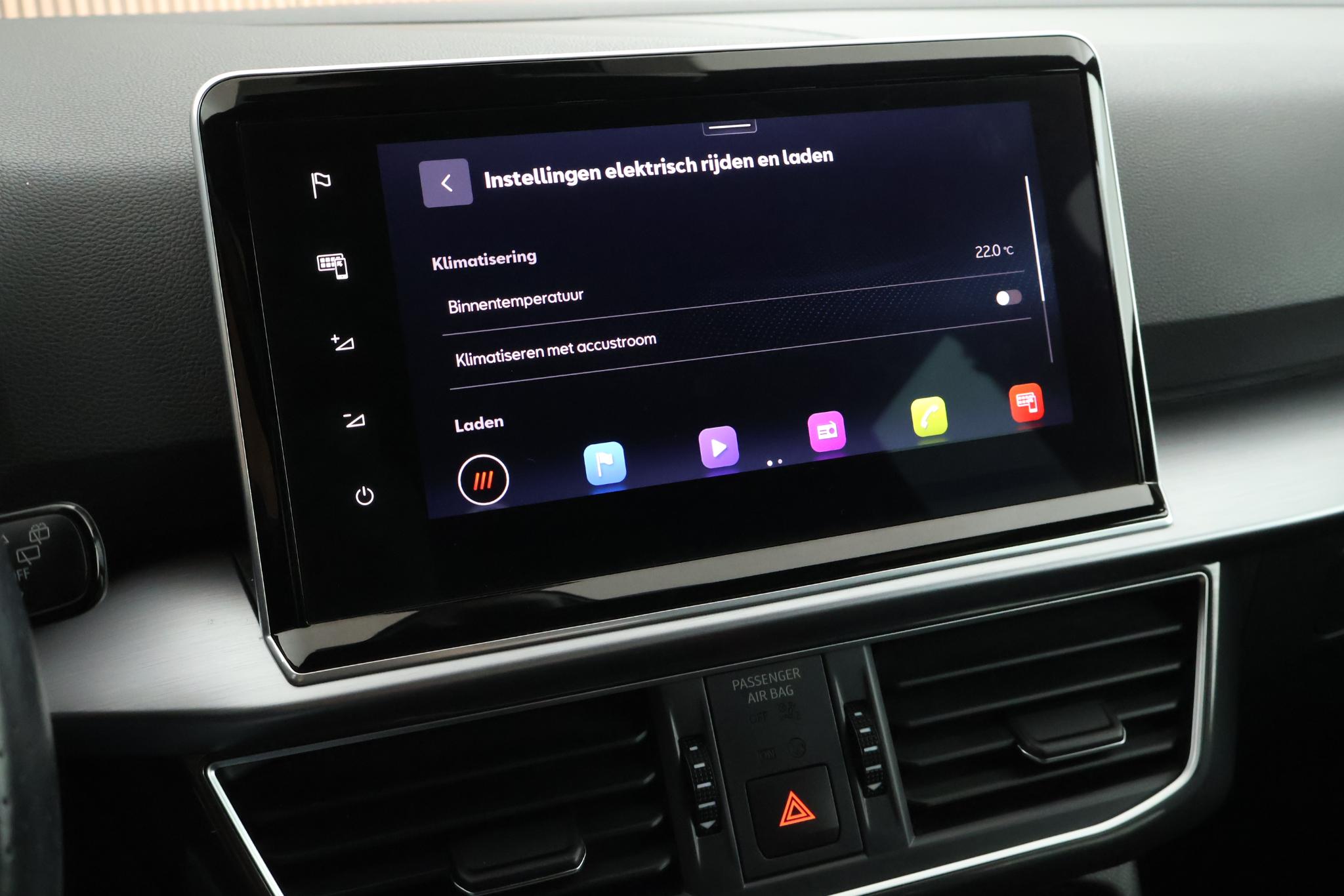Foto van Seat Tarraco
