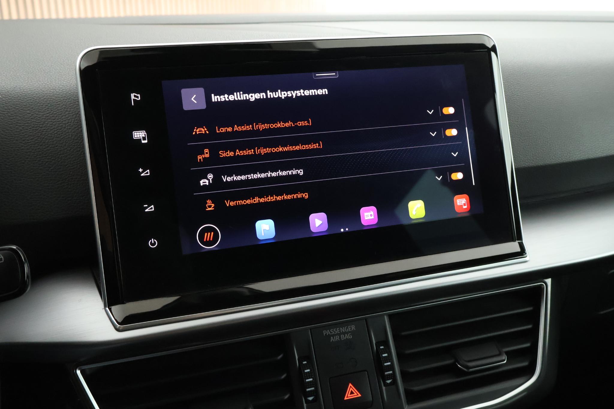 Foto van Seat Tarraco