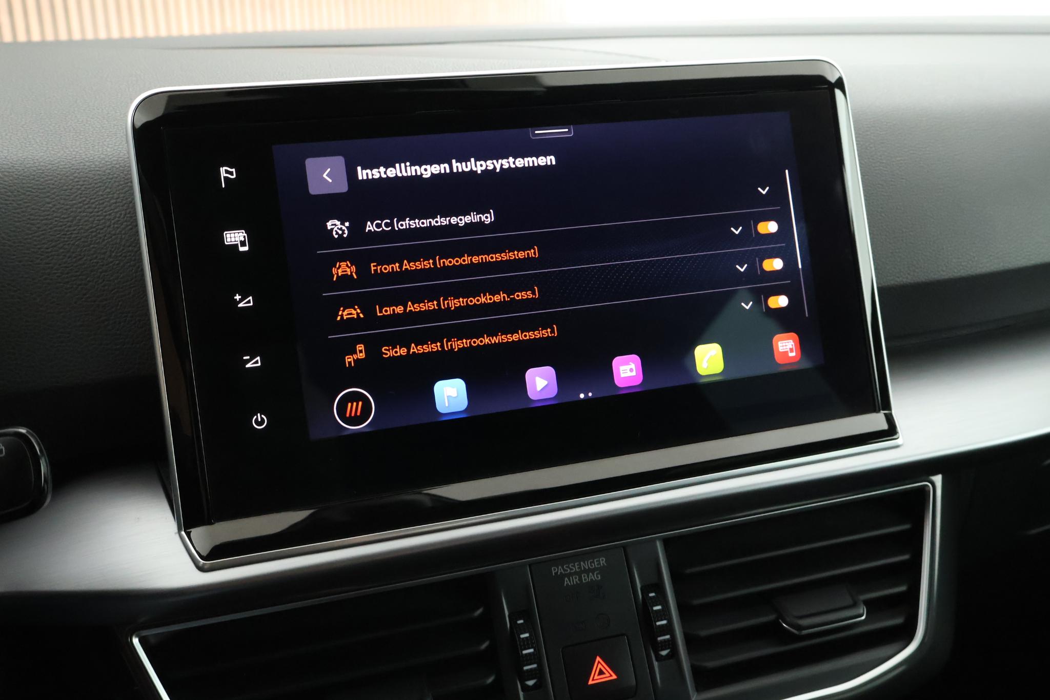 Foto van Seat Tarraco