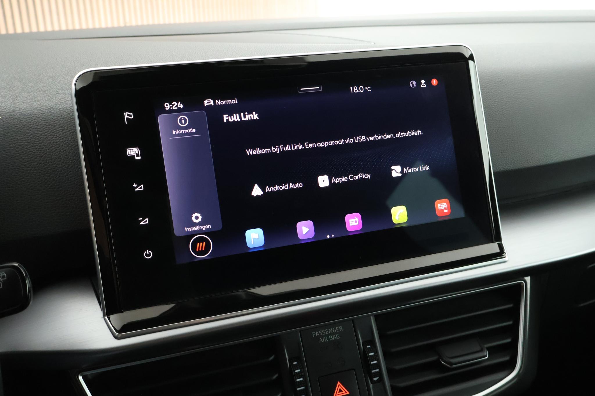 Foto van Seat Tarraco