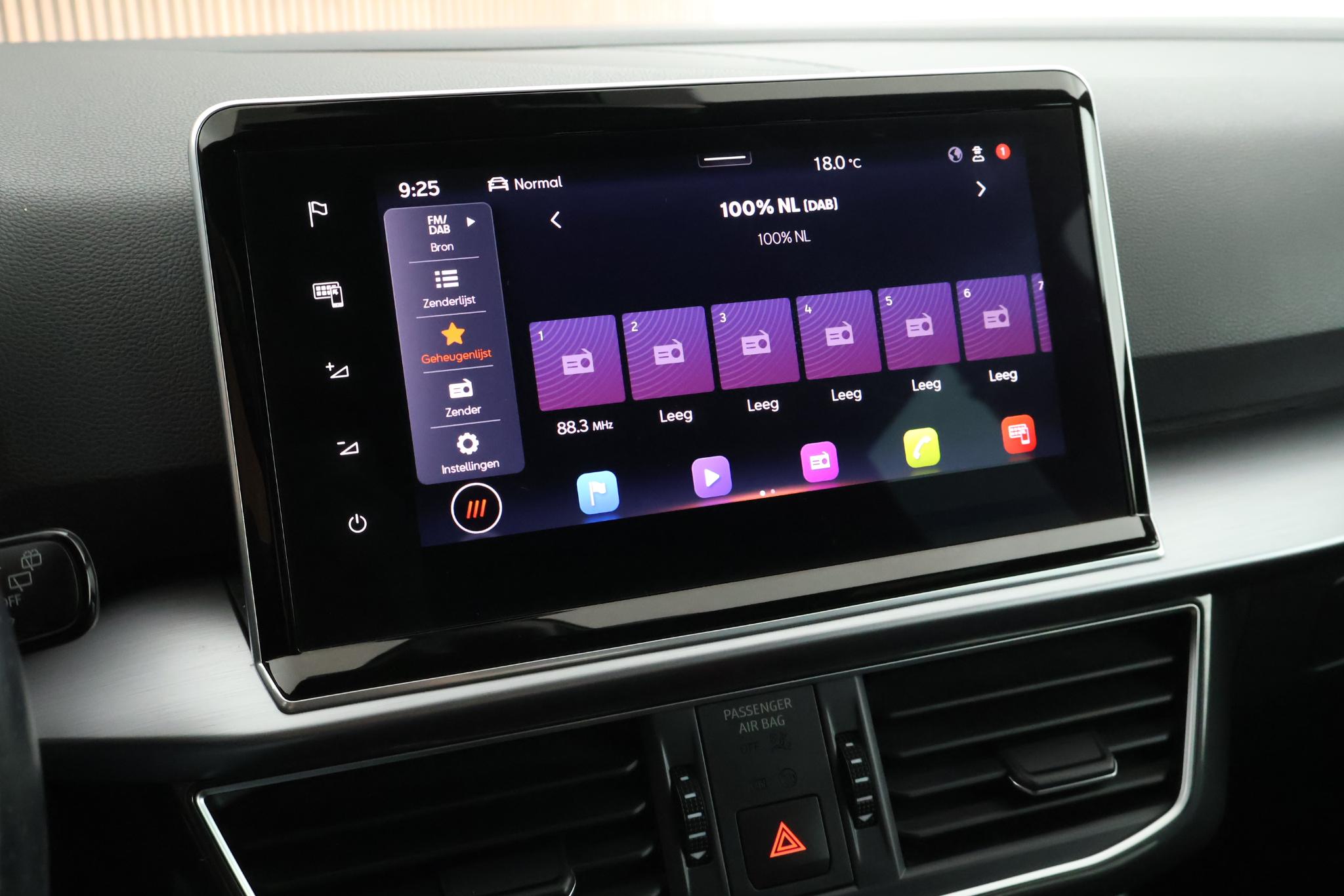 Foto van Seat Tarraco