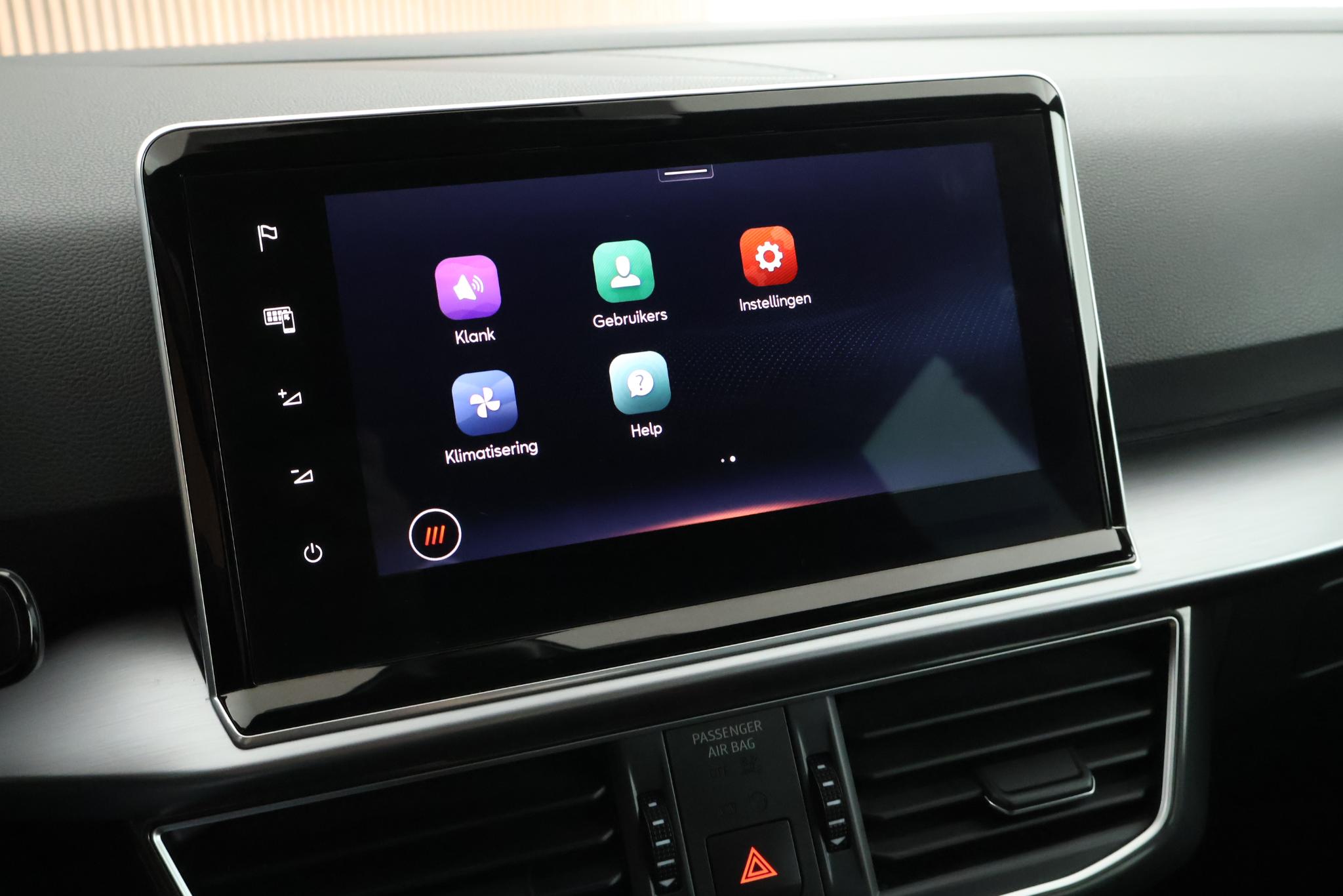 Foto van Seat Tarraco