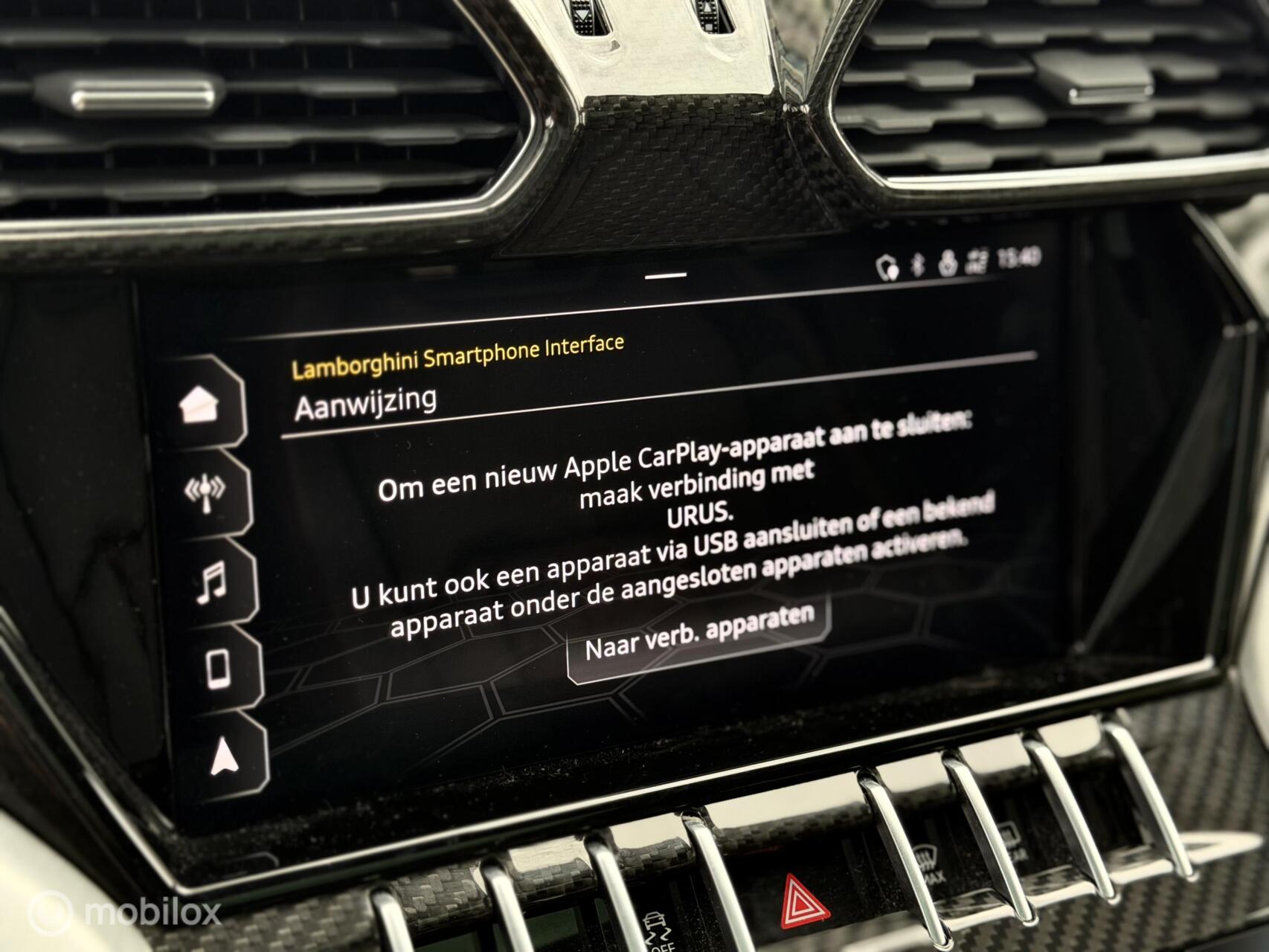 Foto van Lamborghini Urus