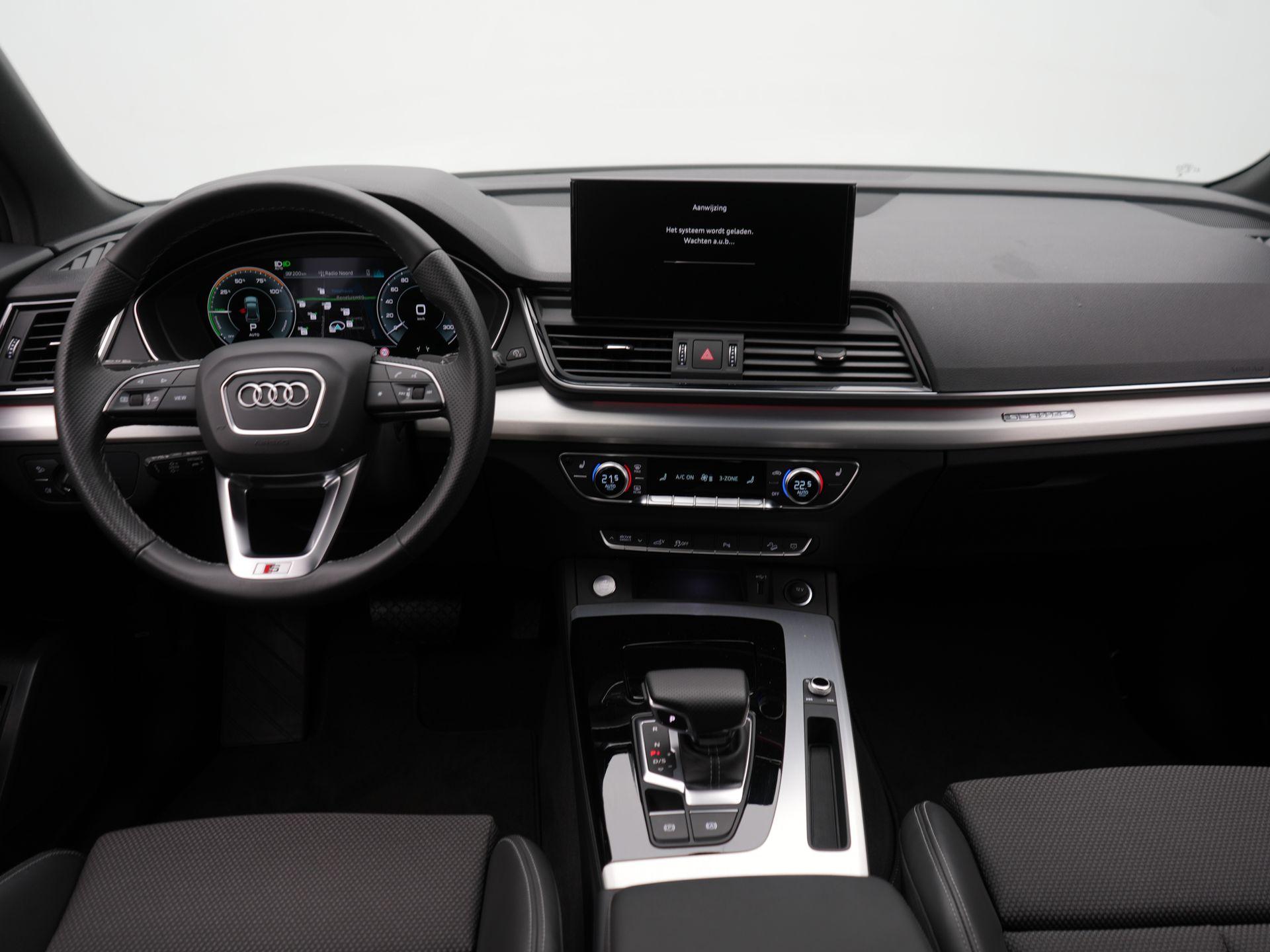 Foto van Audi Q5