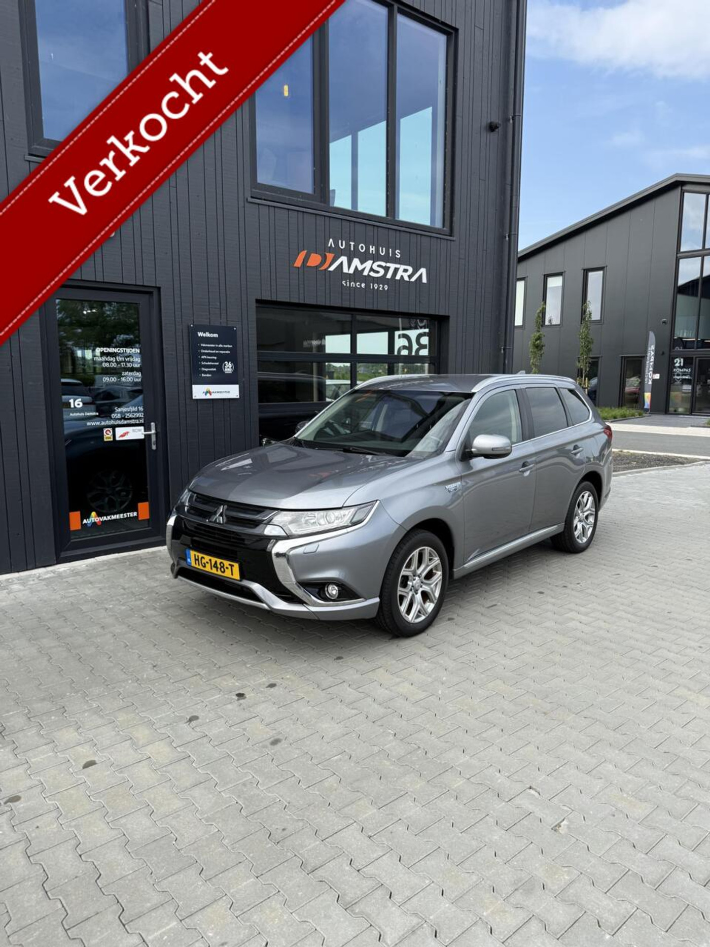 Mitsubishi Mitsubishi Outlander 2.0 PHEV Business Edition|Trekhaak|Camera|Clima| 2015 - voorkant