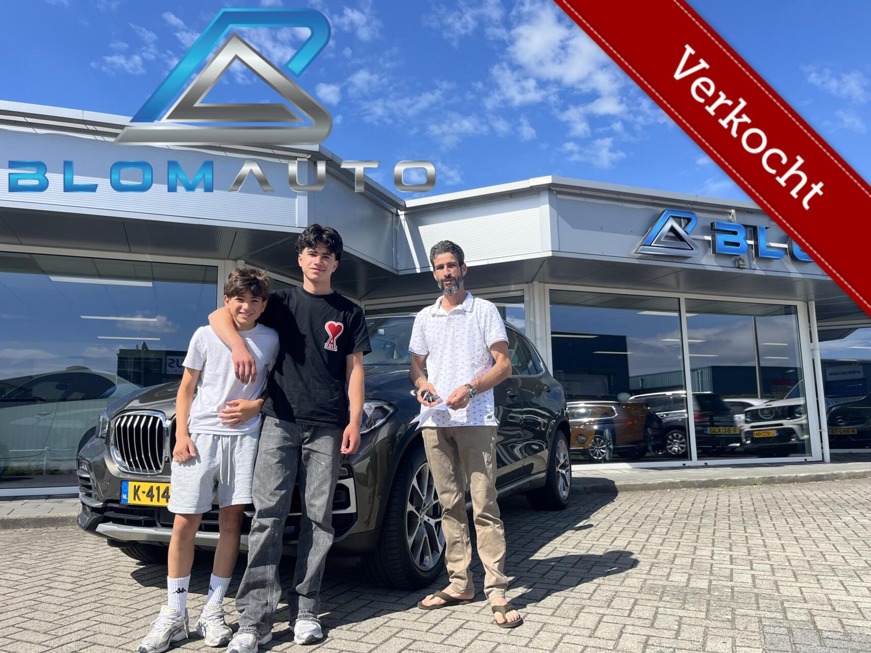 BMW X5 xDrive45e 395PK STUURVERW+360CAM+KEYLESS+EL. TREKHAAK 2021 - voorkant