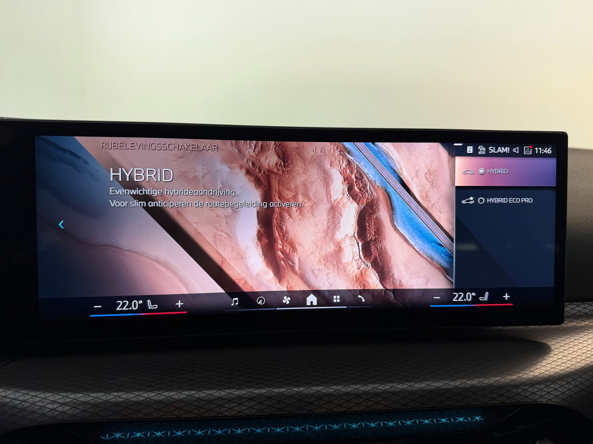 Foto van BMW 330e