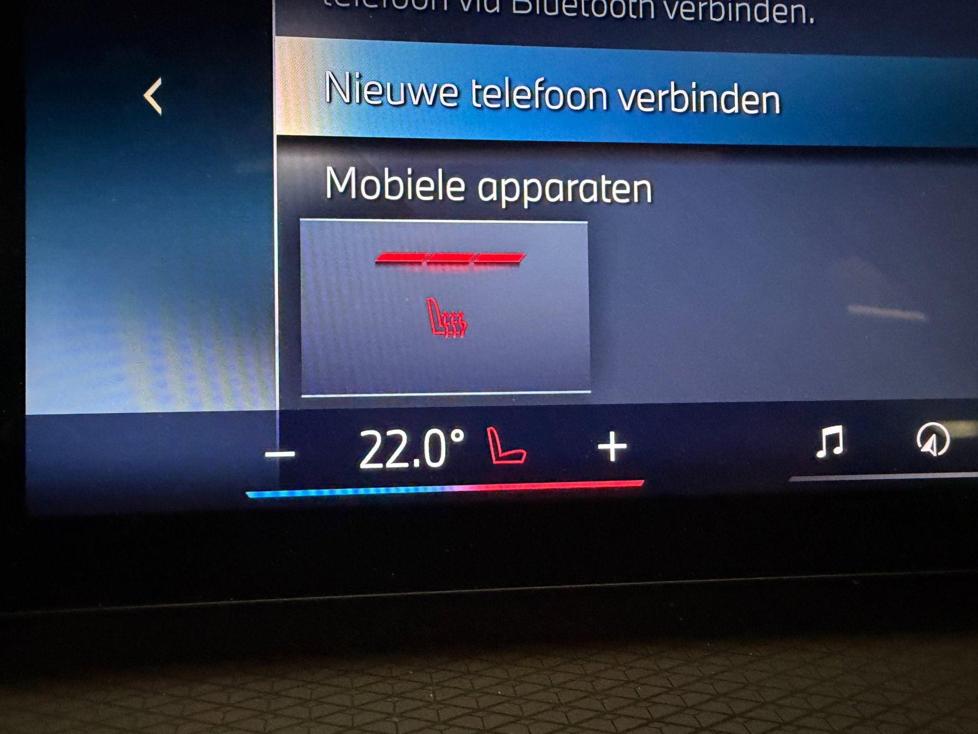 Foto van BMW 330e
