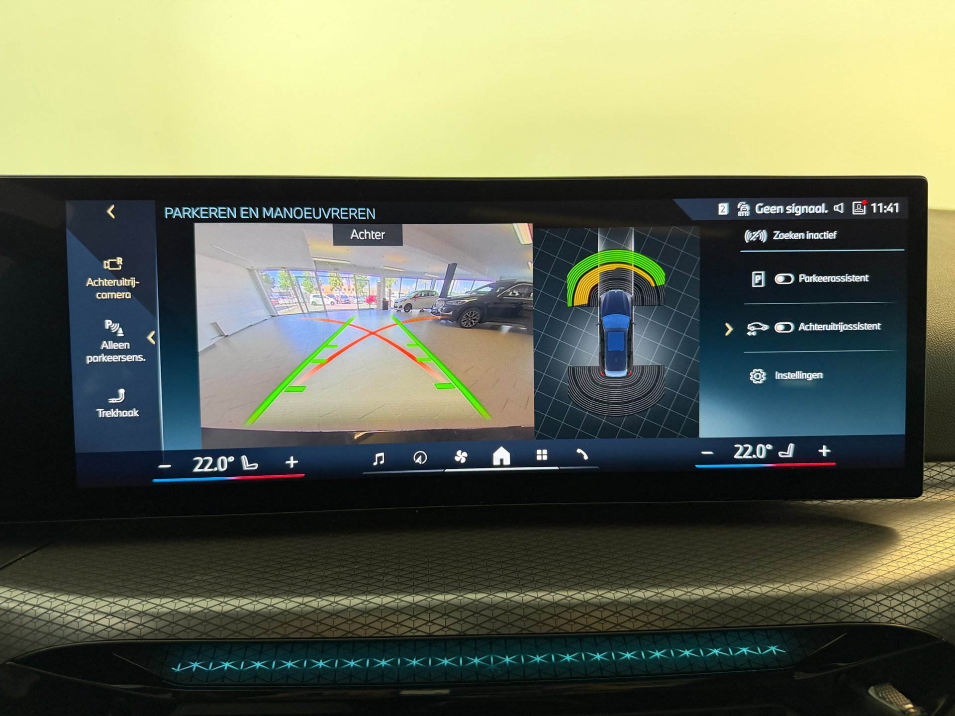 Foto van BMW 330e
