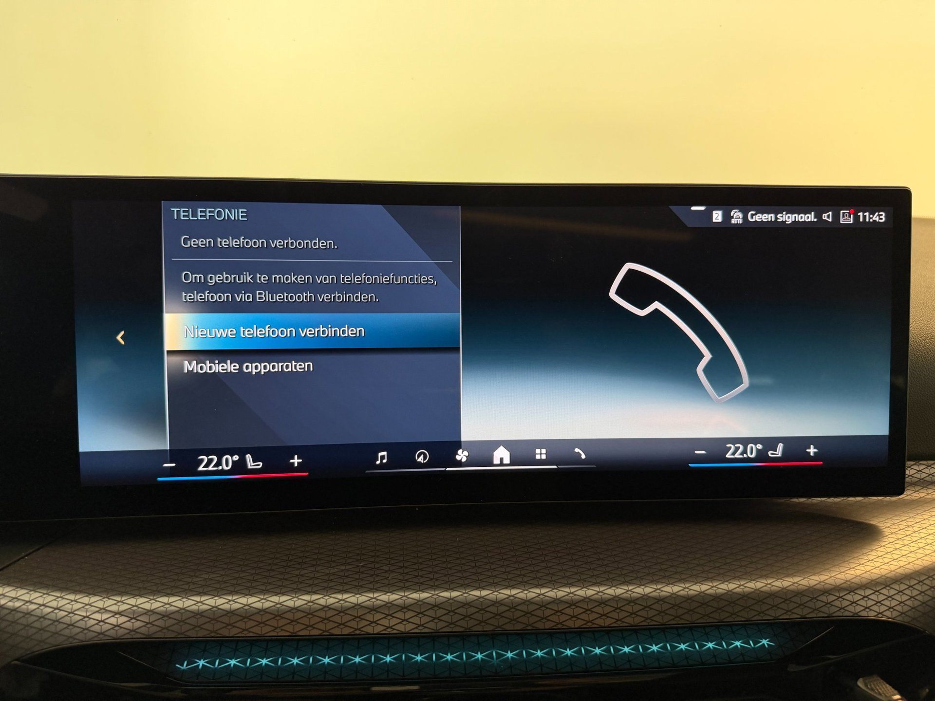 Foto van BMW 330e