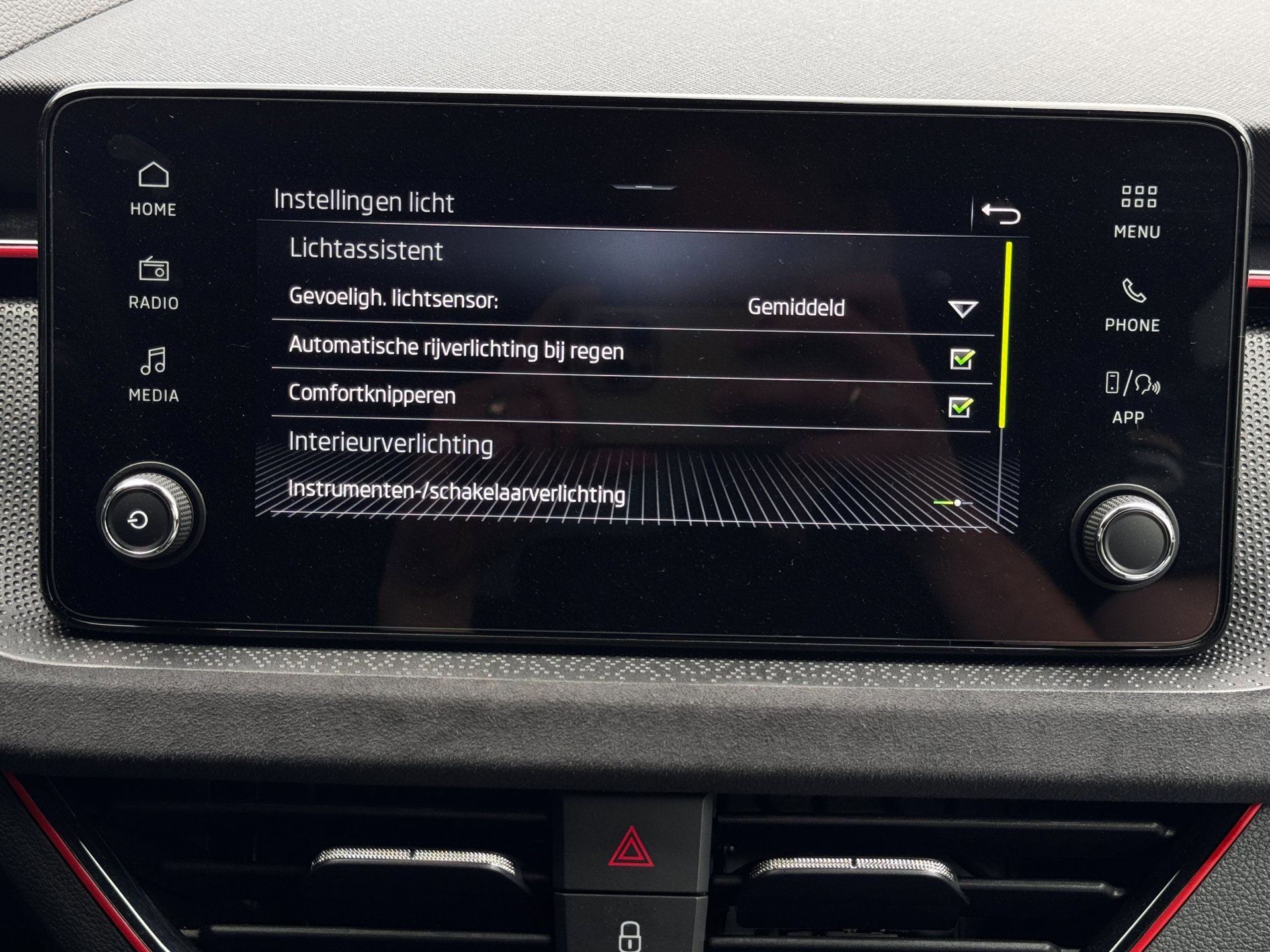 Foto van Skoda Kamiq