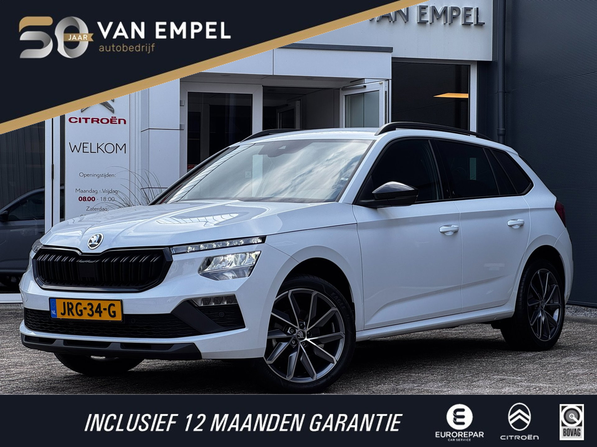 Skoda Kamiq 1.5 TSI 150 PK ACT Sport Business | Camera | Carplay | Stoelverwarming | Climate Control | Automaat 2025 - voorkant