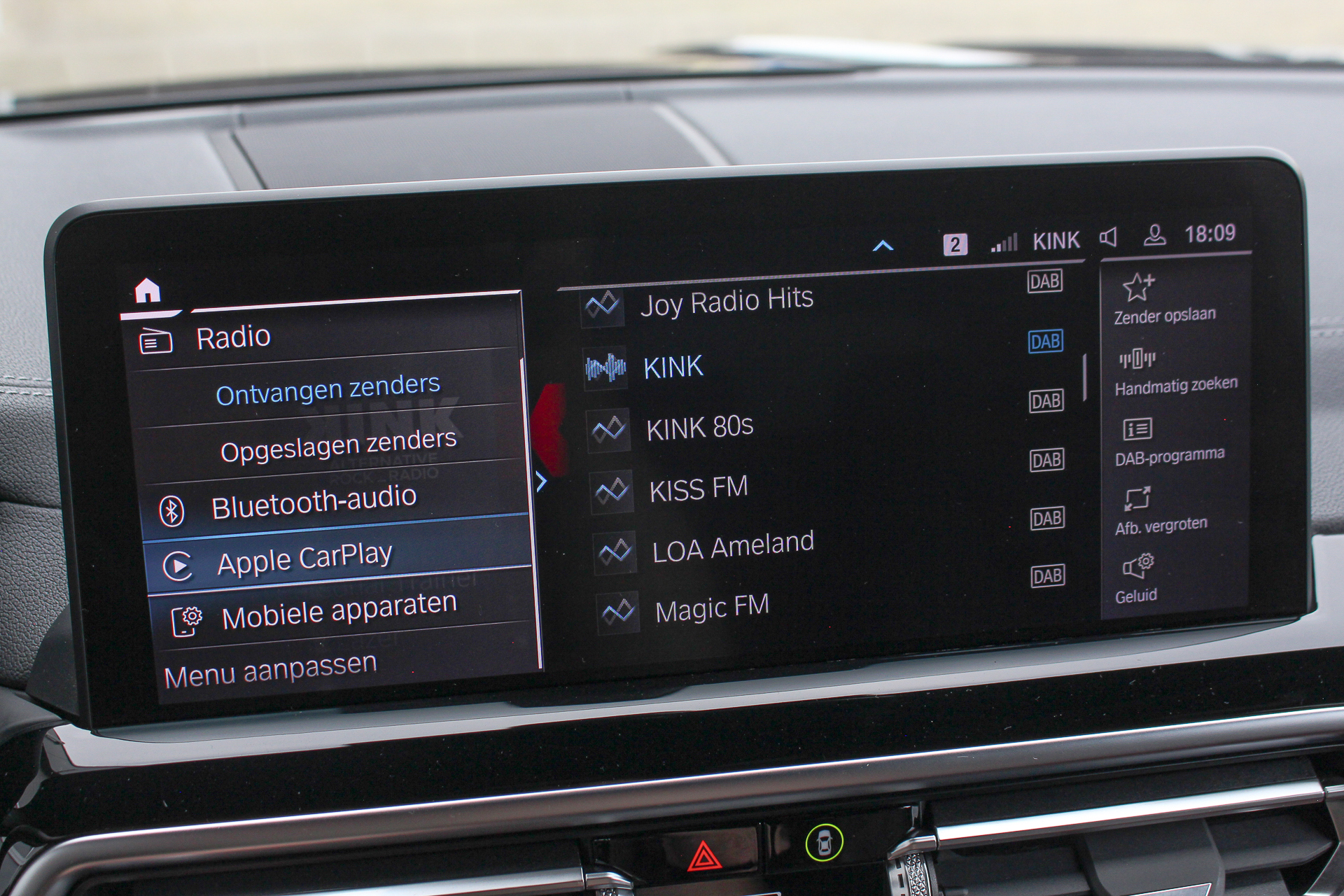 Foto van BMW Ix3