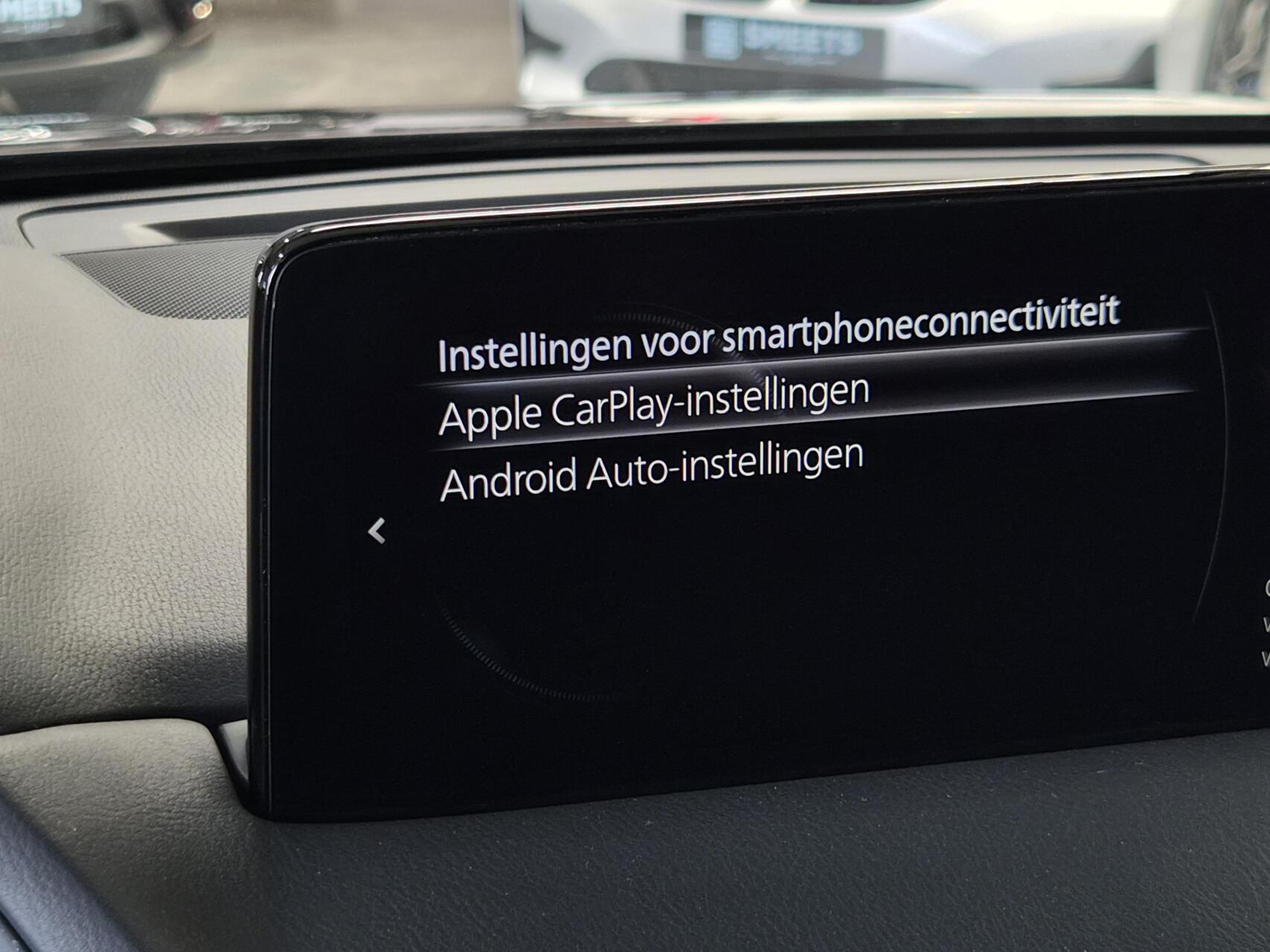 Foto van Mazda Mazda Cx-5